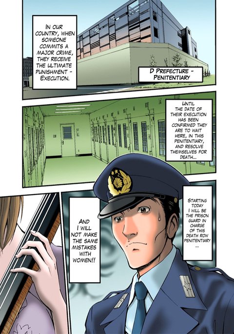 女の子は死ななければならない! Ch。 1-10終了 女の子は死ななければならない! Ch。 1-10終了