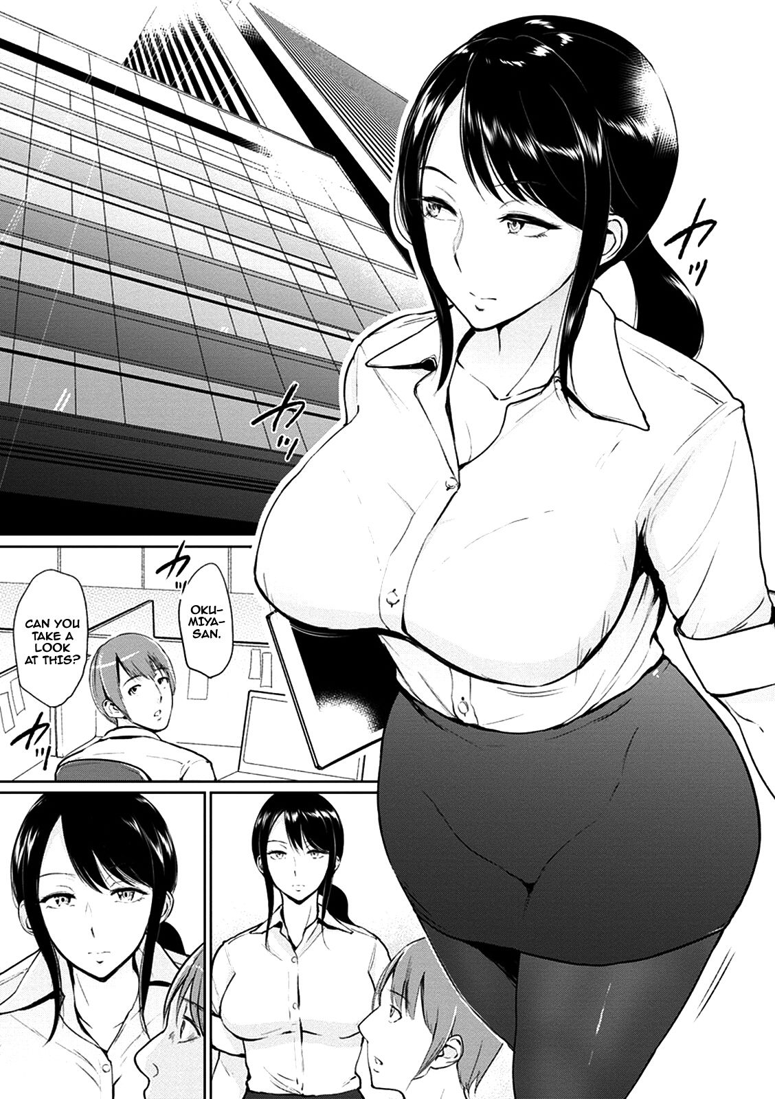 奥宮さんはトイレにいます