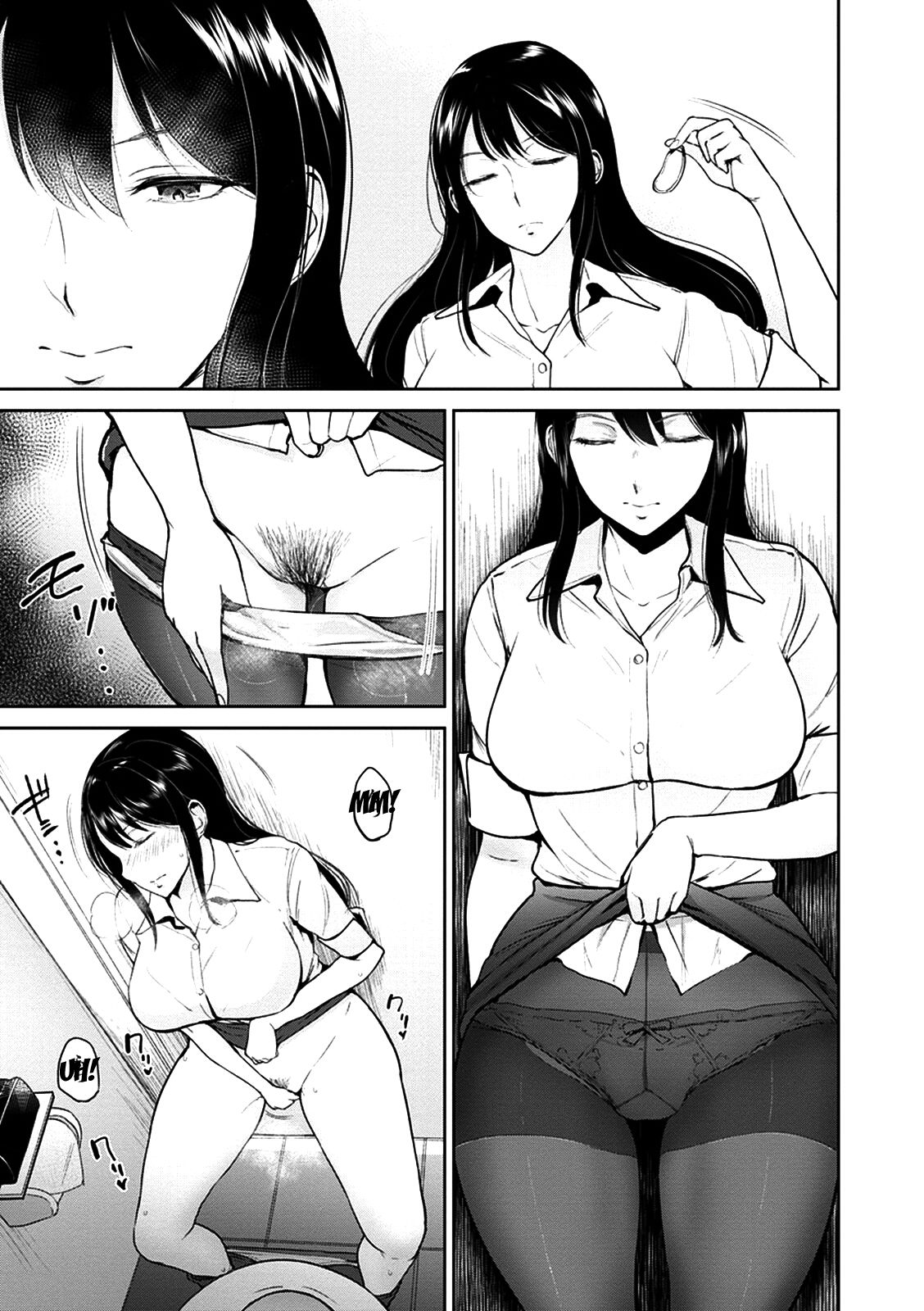 奥宮さんはトイレにいます