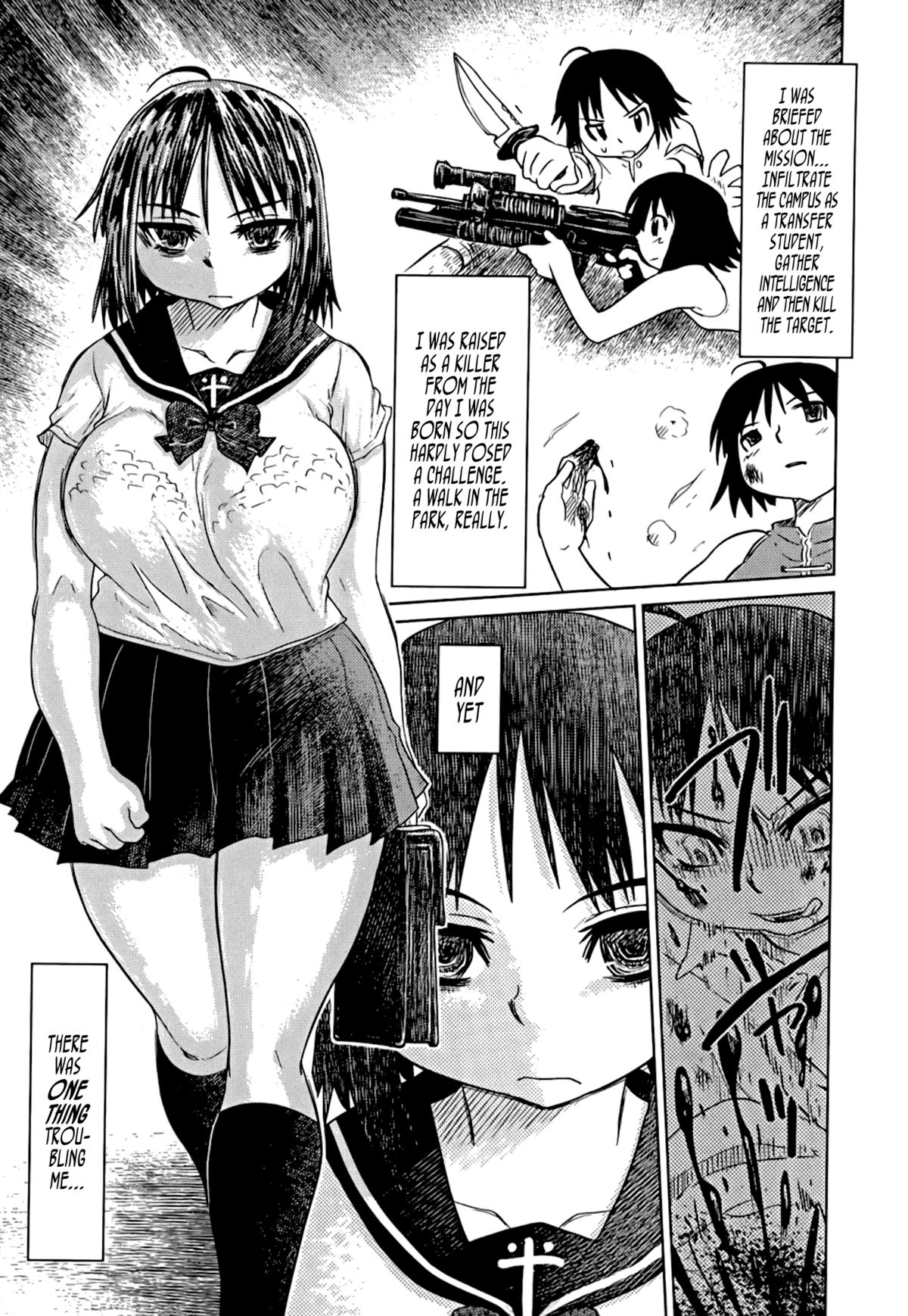 なれの憎しみ、メスブタ|あなたはあなたが蒔いたものを刈り取ります、ビッチ！ Ch。 1-6 = LWB =