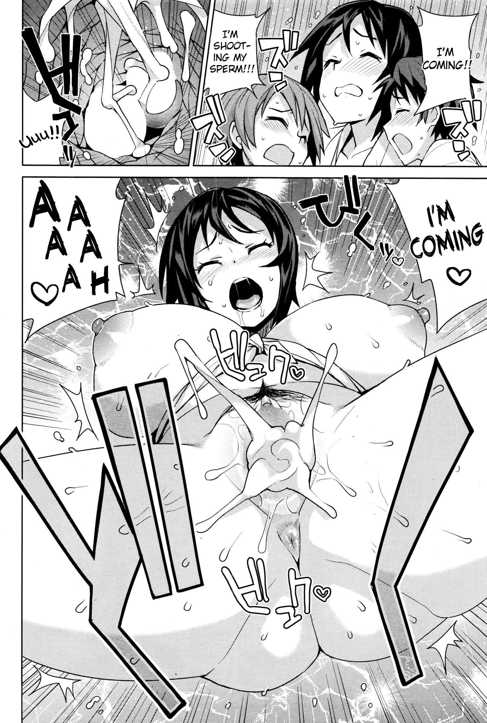 むつみさんの半食勝堂キロク|睦美の繁殖活動の記録Ch。 1-3