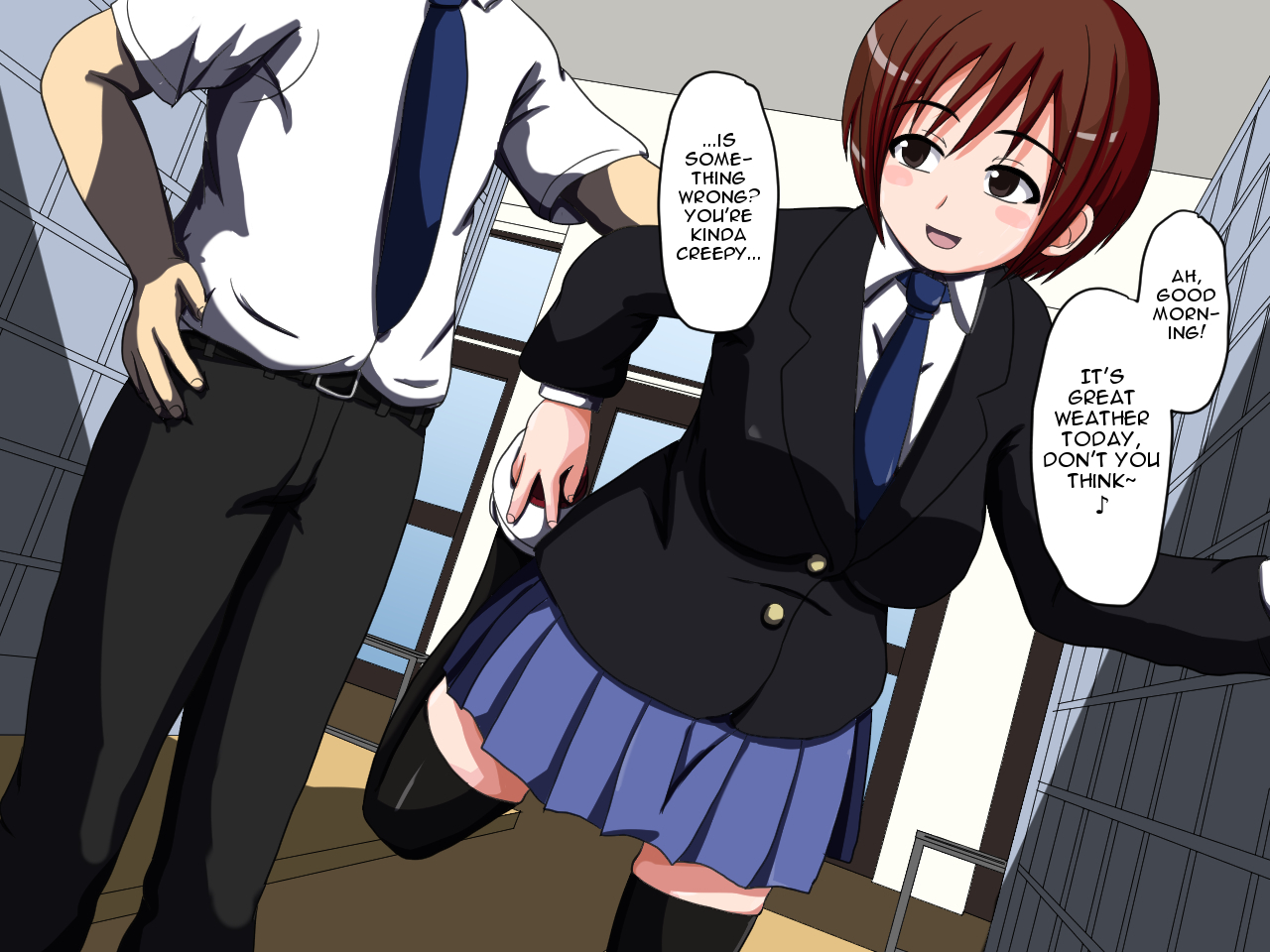 せんのうなまはめ学園〜えんないえっちになっちゃうじっちょたちと〜