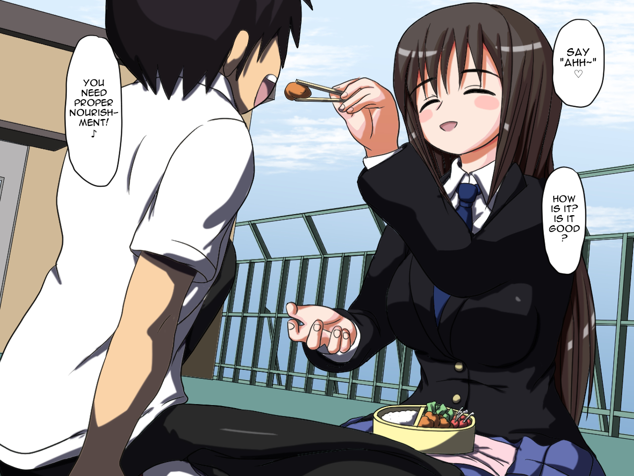 せんのうなまはめ学園〜えんないえっちになっちゃうじっちょたちと〜