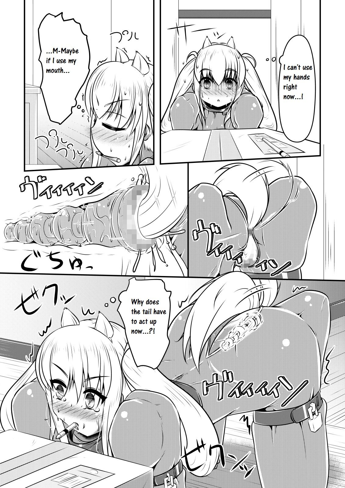 ひといぬうれしょとまらず
