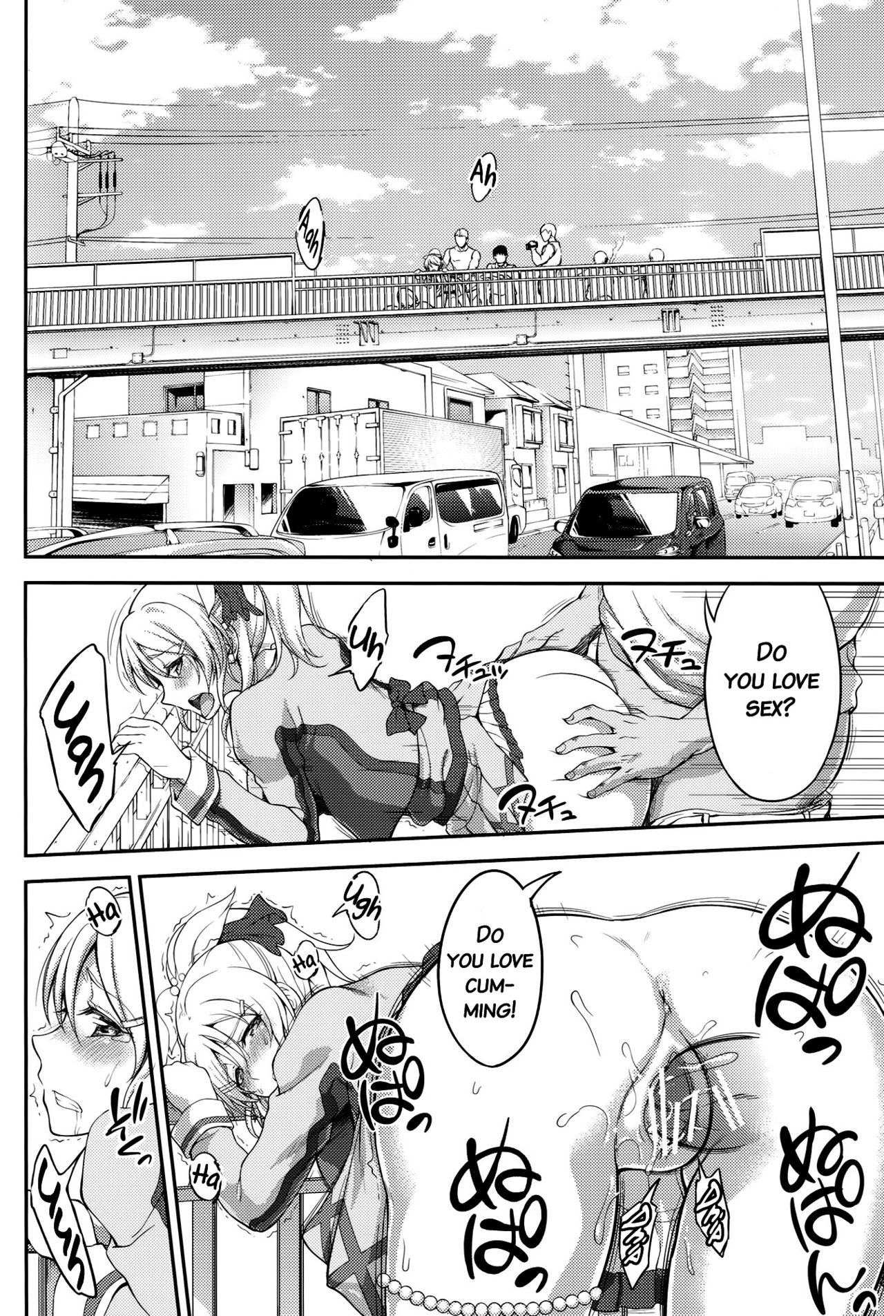 Kankin、Rinkan、Erichika 2 {doujins.com}