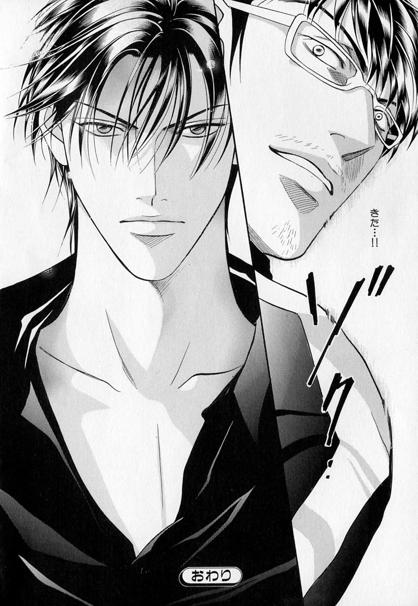 b-BOYフェニックスVol.1ゼッチョウ徳州郷