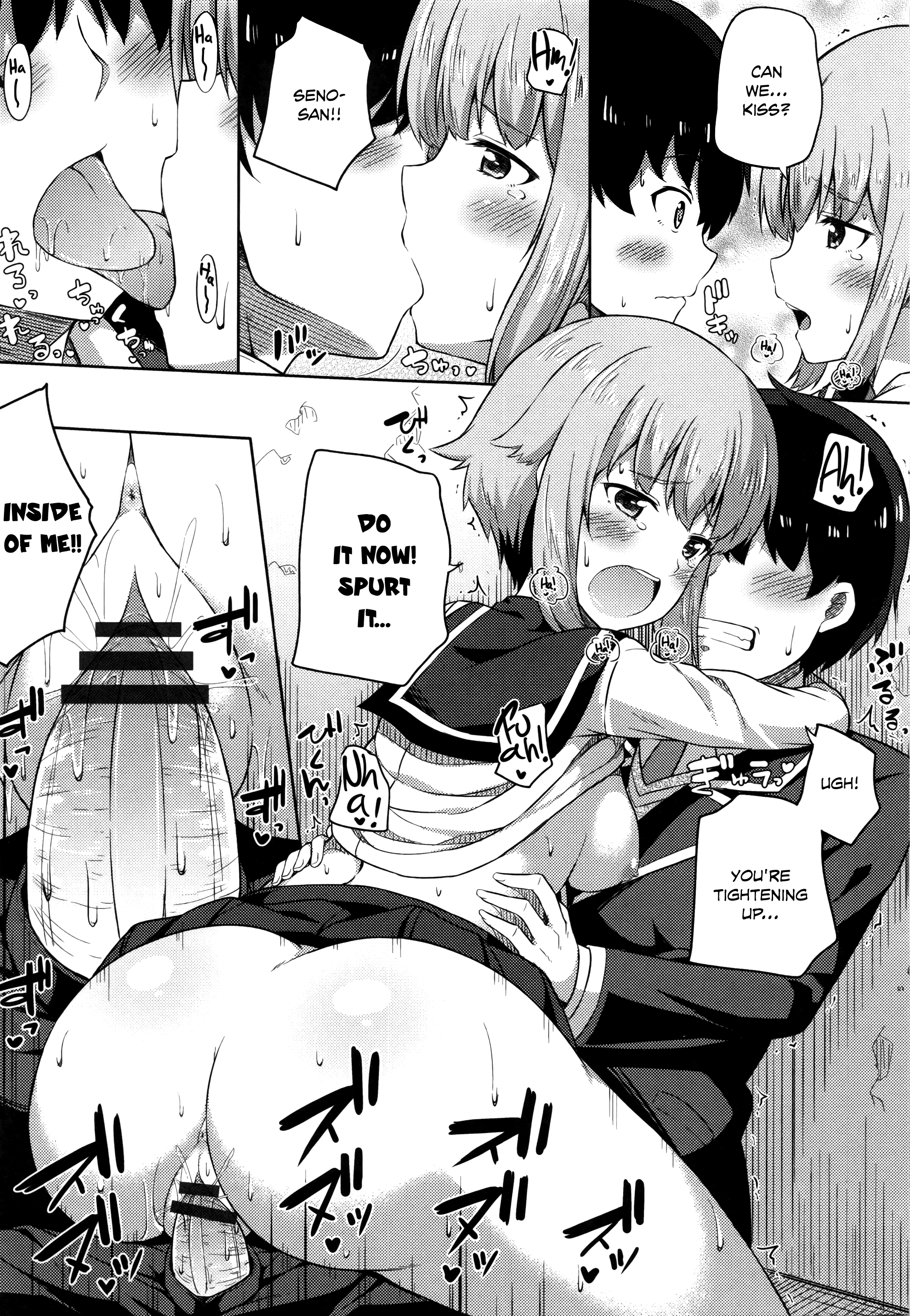 君がはるむ作ったなんどもあいしてる|あなたが妊娠するまで何度もあなたを愛します