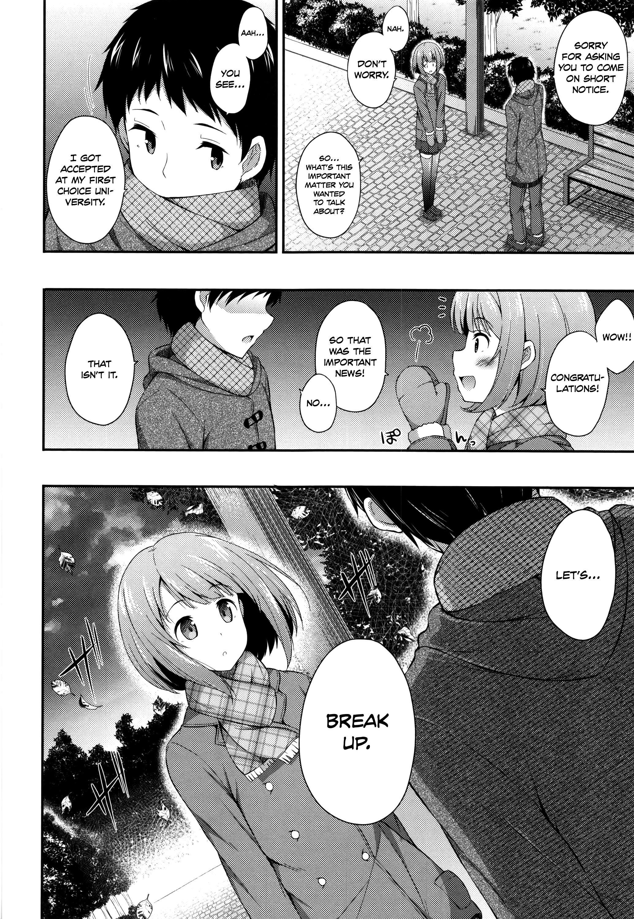 君がはるむ作ったなんどもあいしてる|あなたが妊娠するまで何度もあなたを愛します