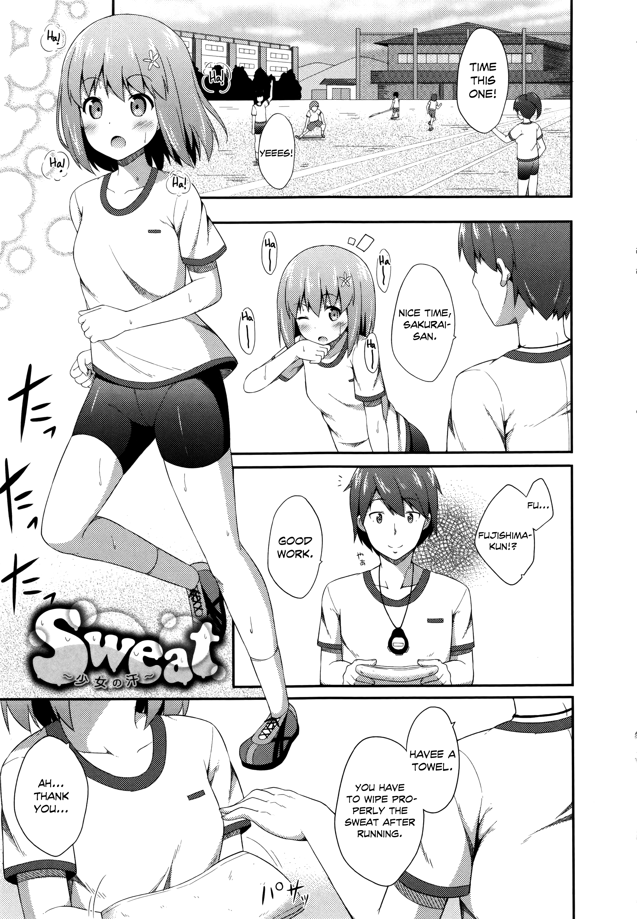 君がはるむ作ったなんどもあいしてる|あなたが妊娠するまで何度もあなたを愛します