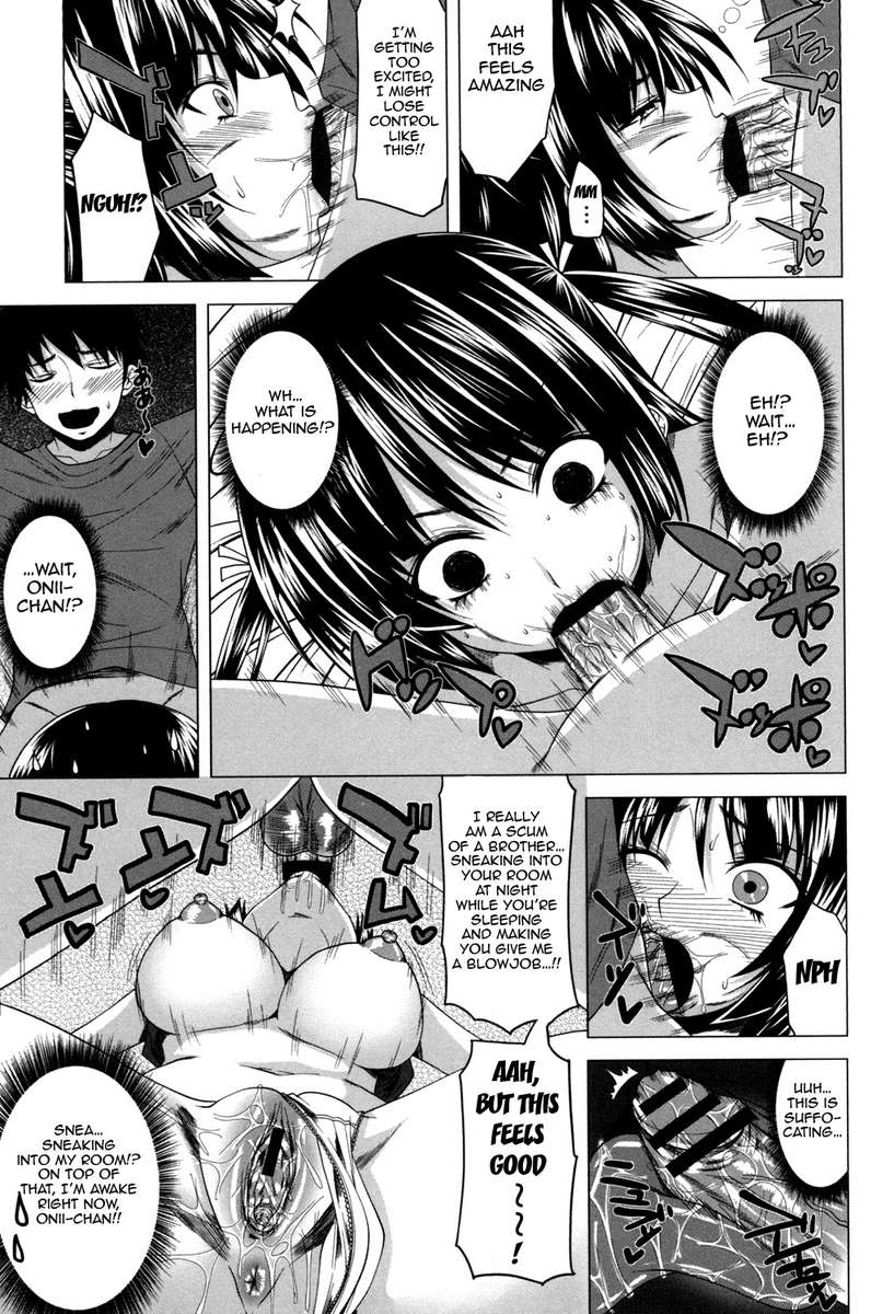 交配セックスデー