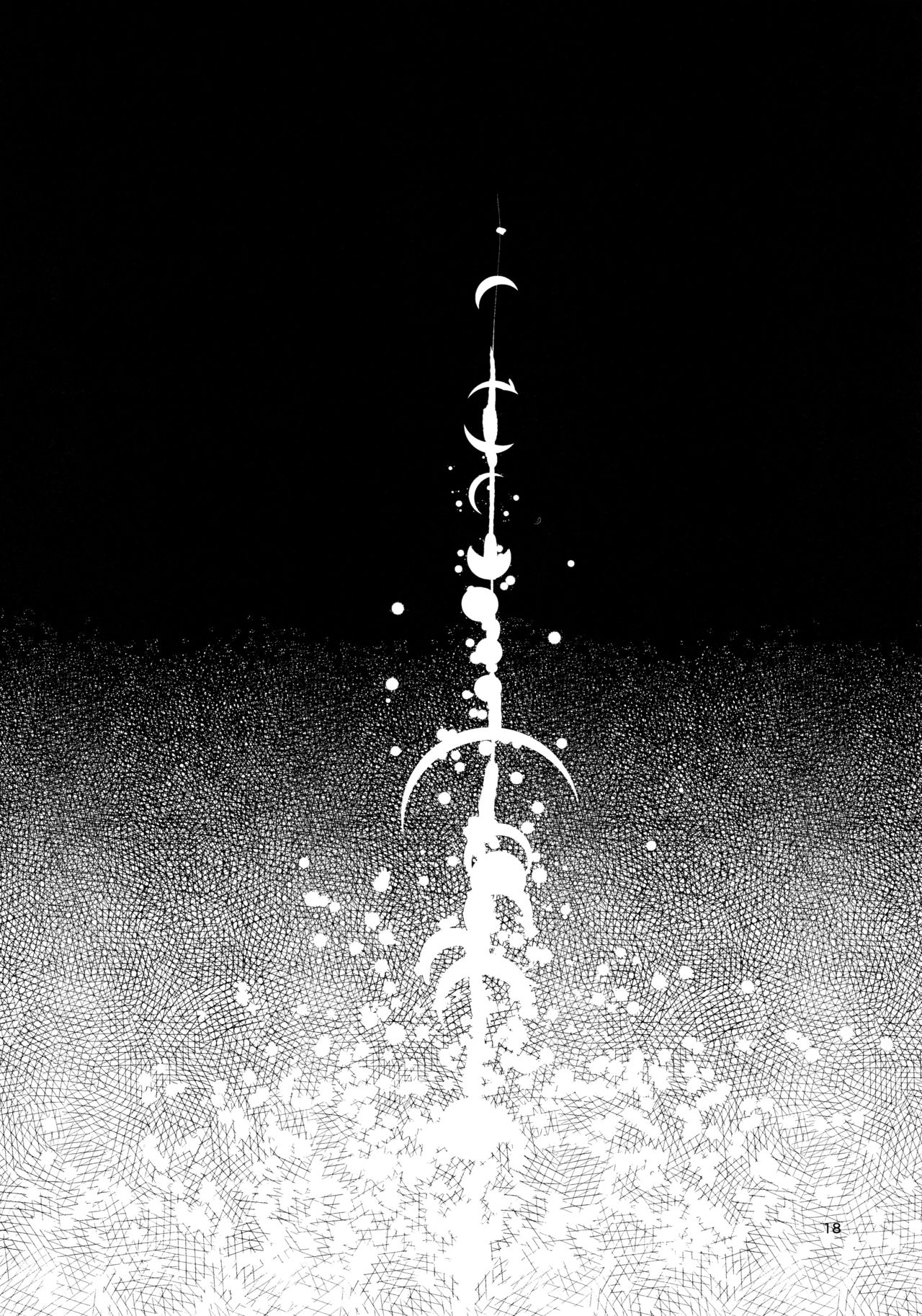 竜水-石から芦田、てのひらの音頭