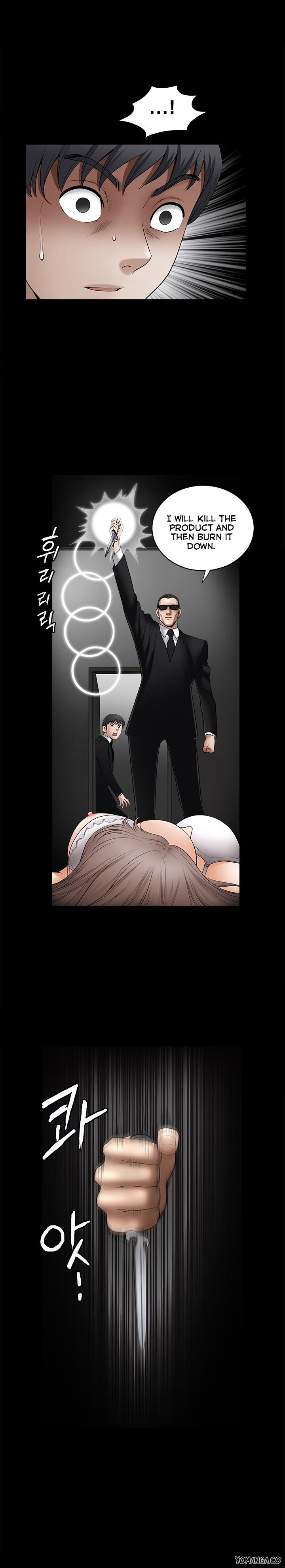 誘惑S2Ch.1-5