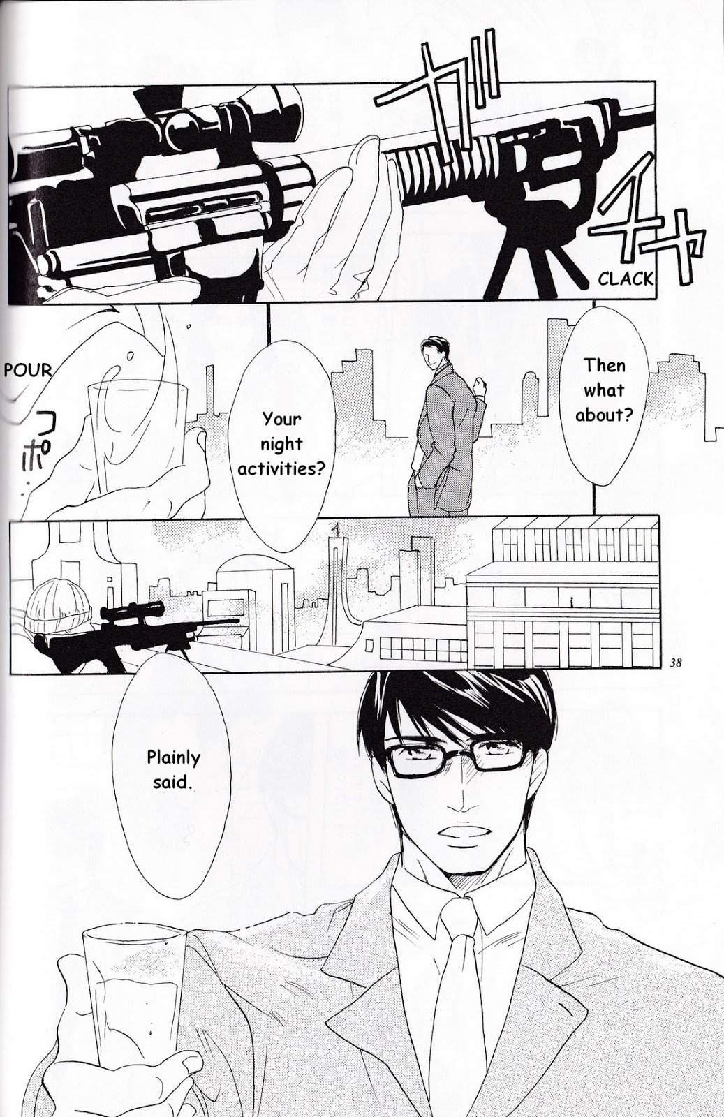 別の日別の夜–バットマン＆amp;スーパーマン