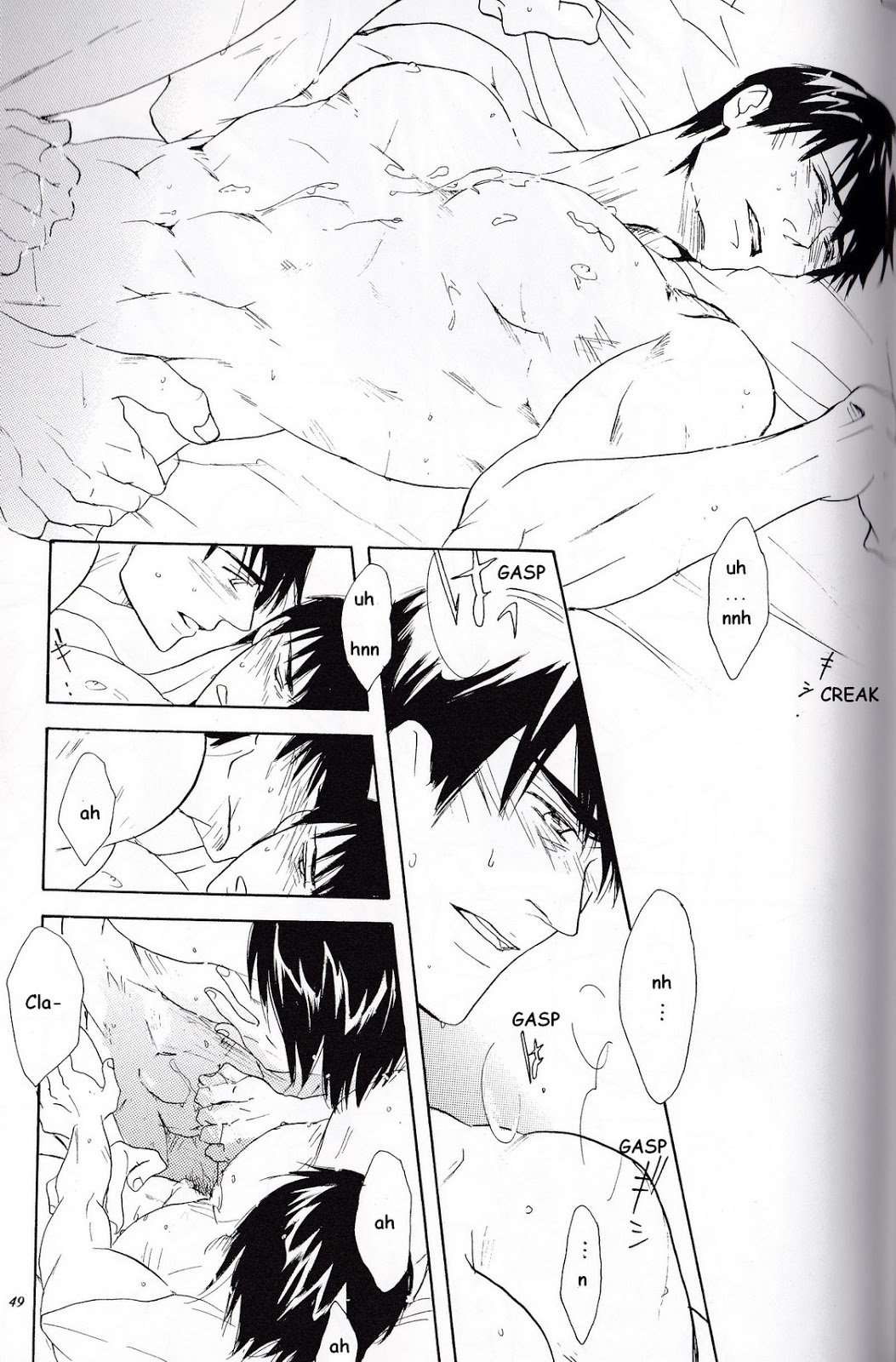 別の日別の夜–バットマン＆amp;スーパーマン