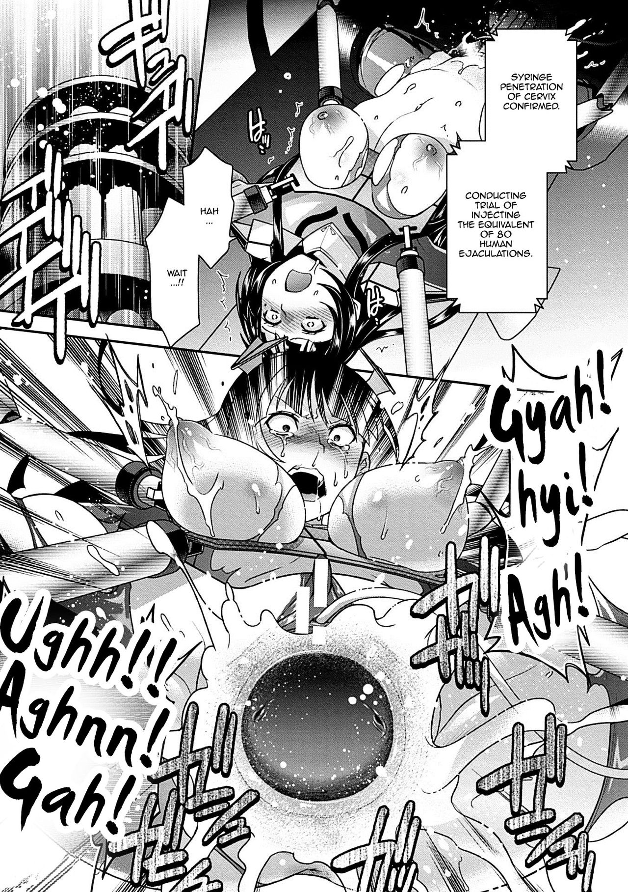 もつれたおもいは終着点をあやまりゆがむ|ねじれた愛は結論を歪める