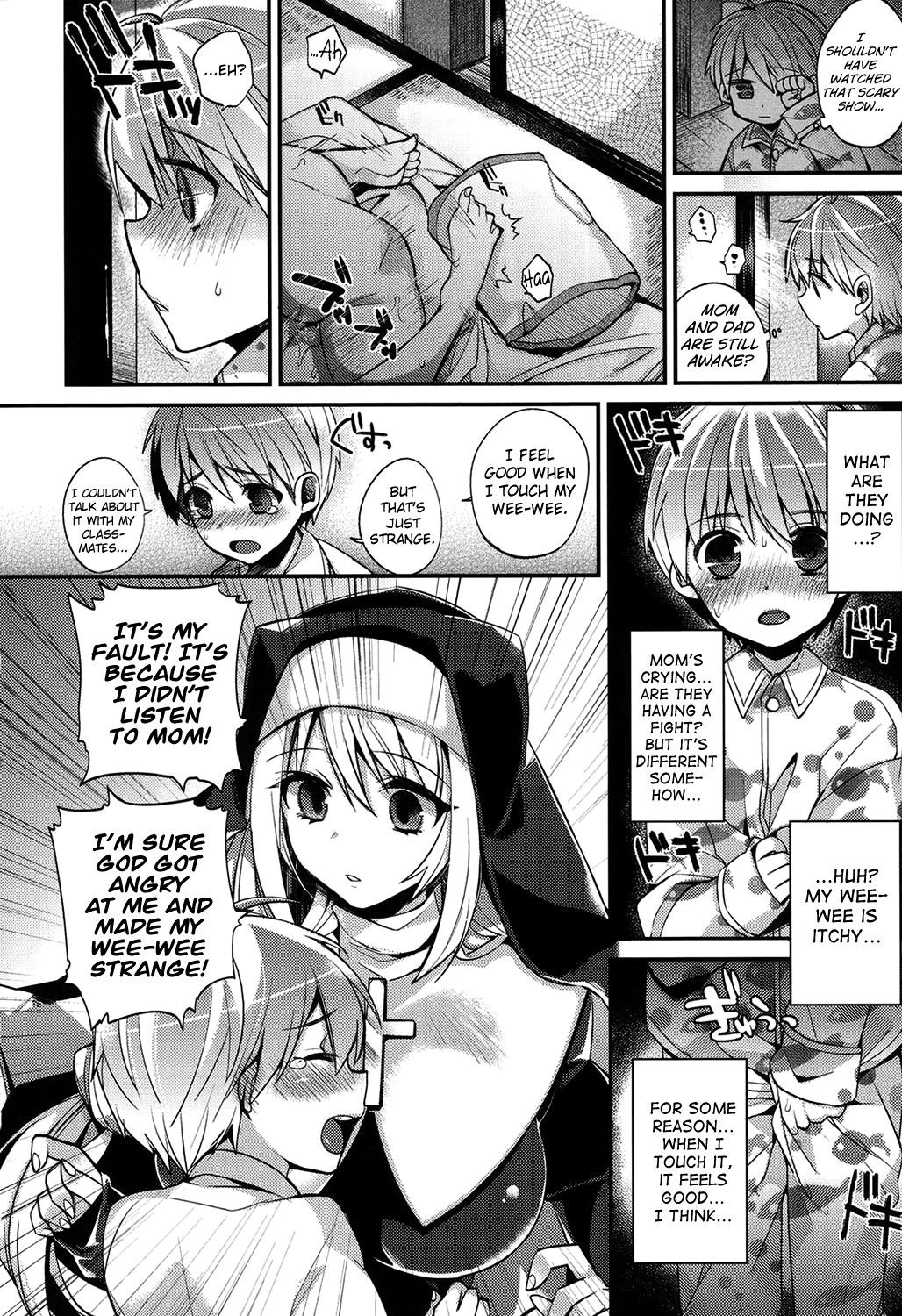 初条日Ch。 1-5 {doujins.com}