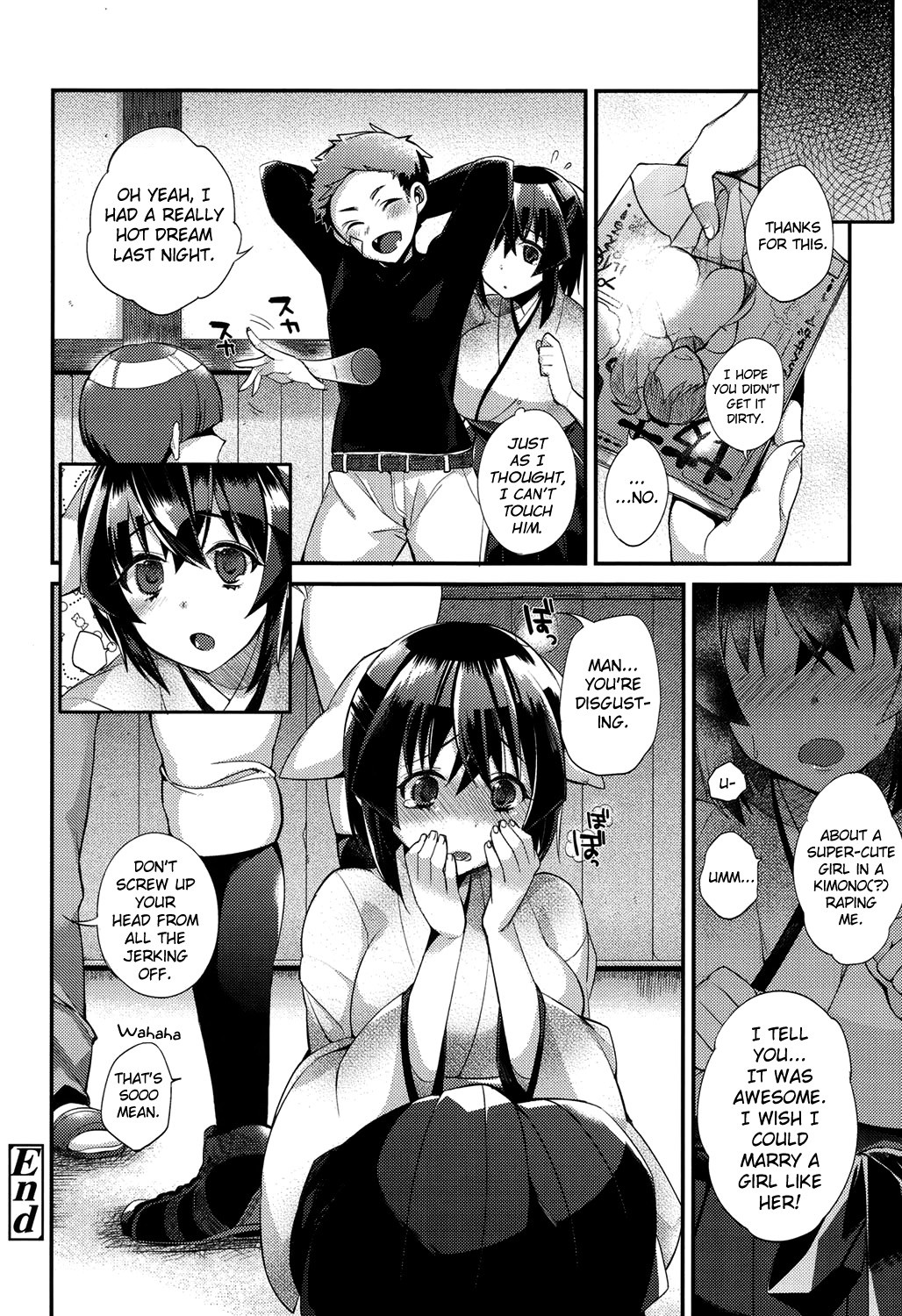 初条日Ch。 1-5 {doujins.com}