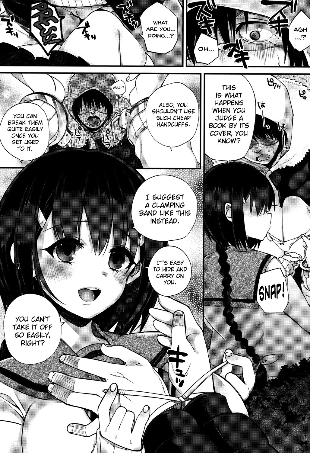 初条日Ch。 1-5 {doujins.com}