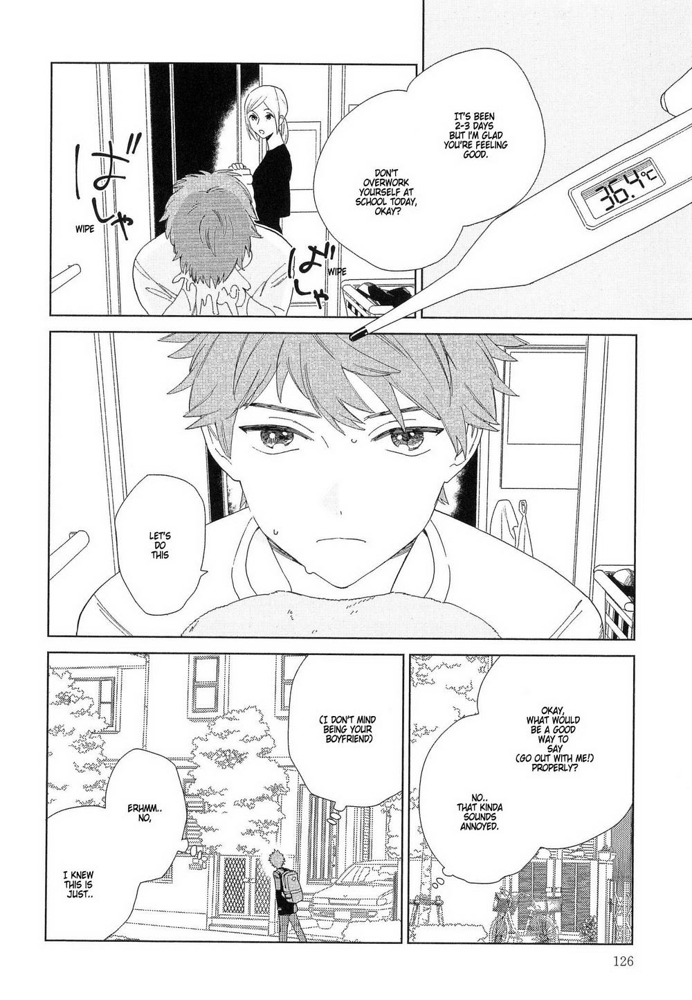 夏目くんはなんデモしてるCh。 1-4