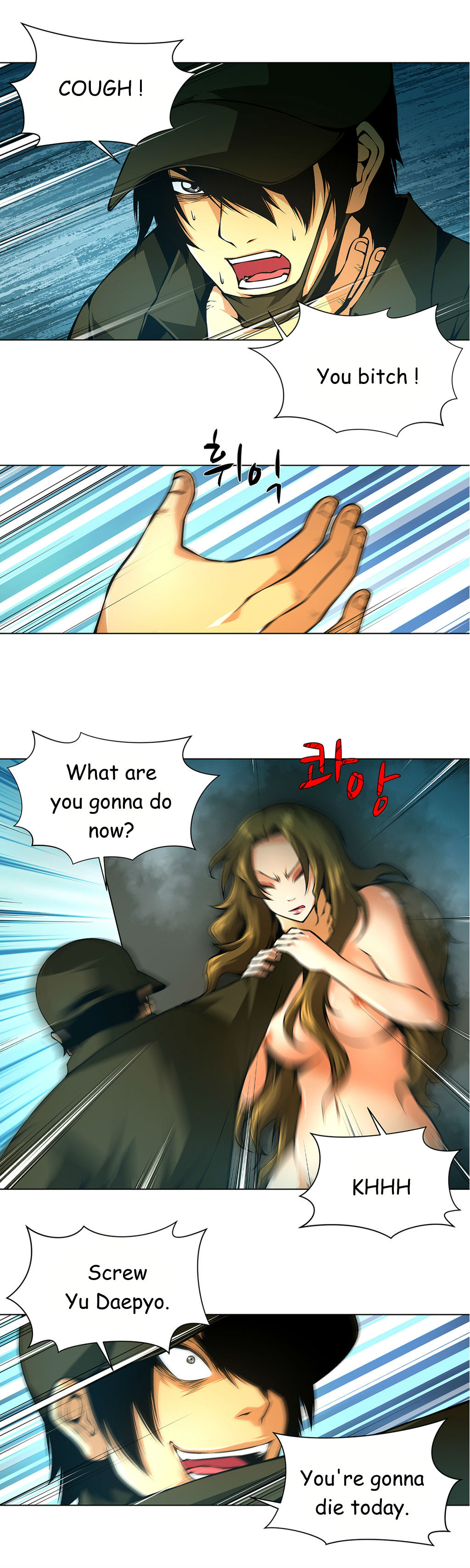 ツインスレーブCh.1-35