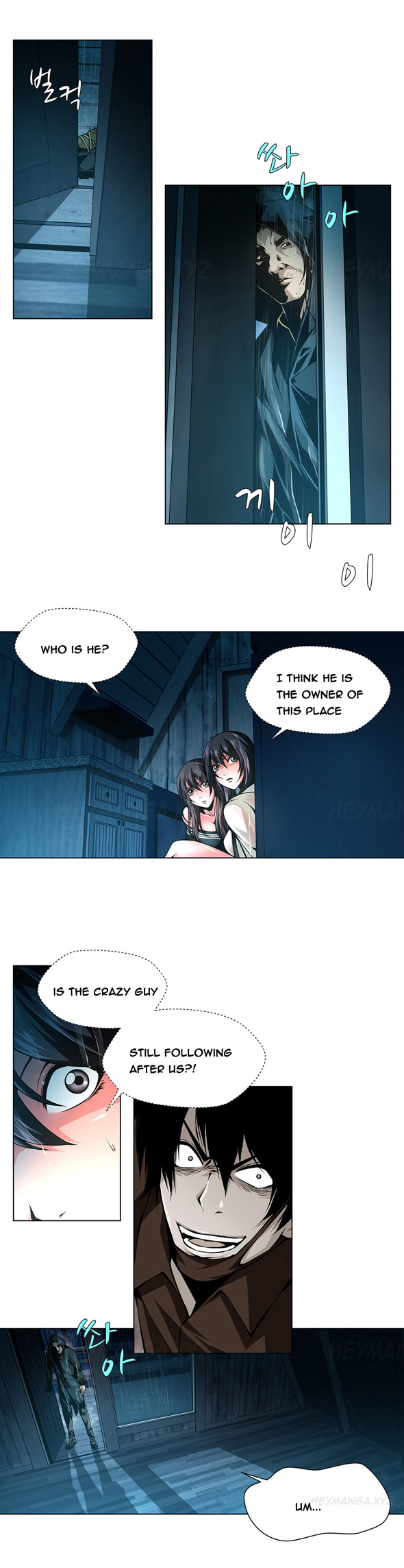 ツインスレーブCh.1-35