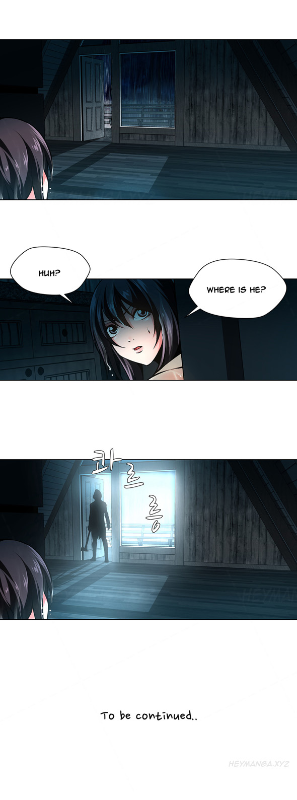 ツインスレーブCh.1-35