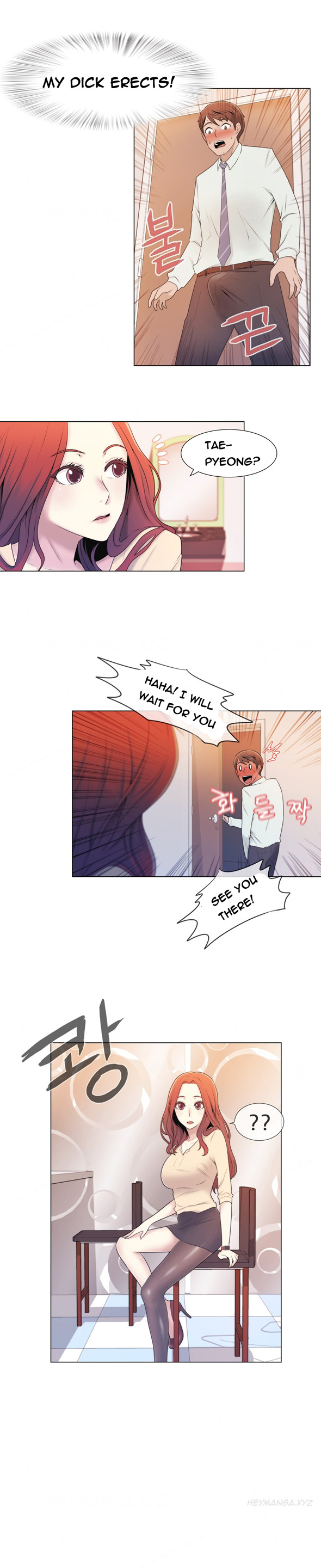 ミスミスティックCh.1-14