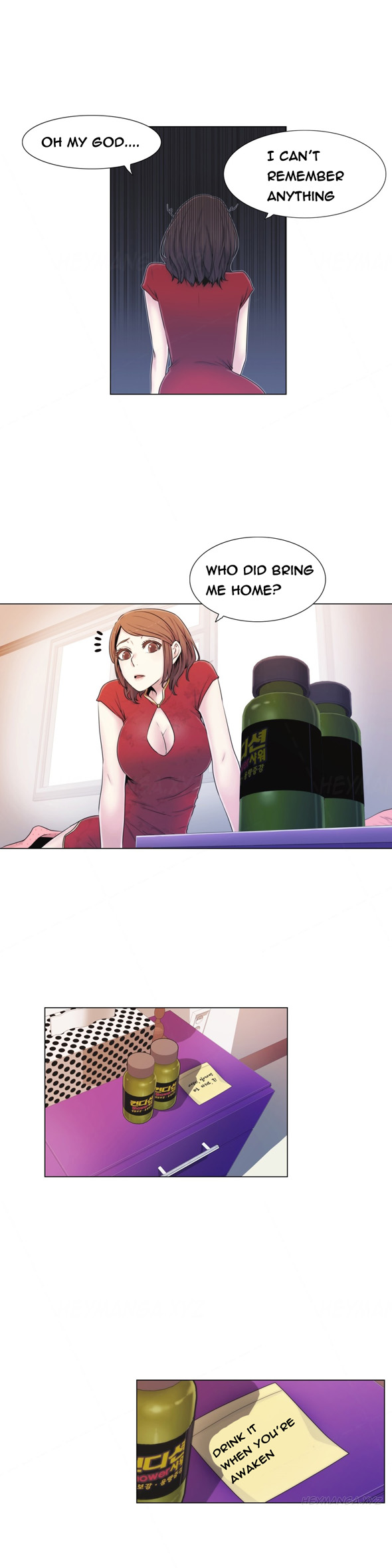 ミスミスティックCh.1-14