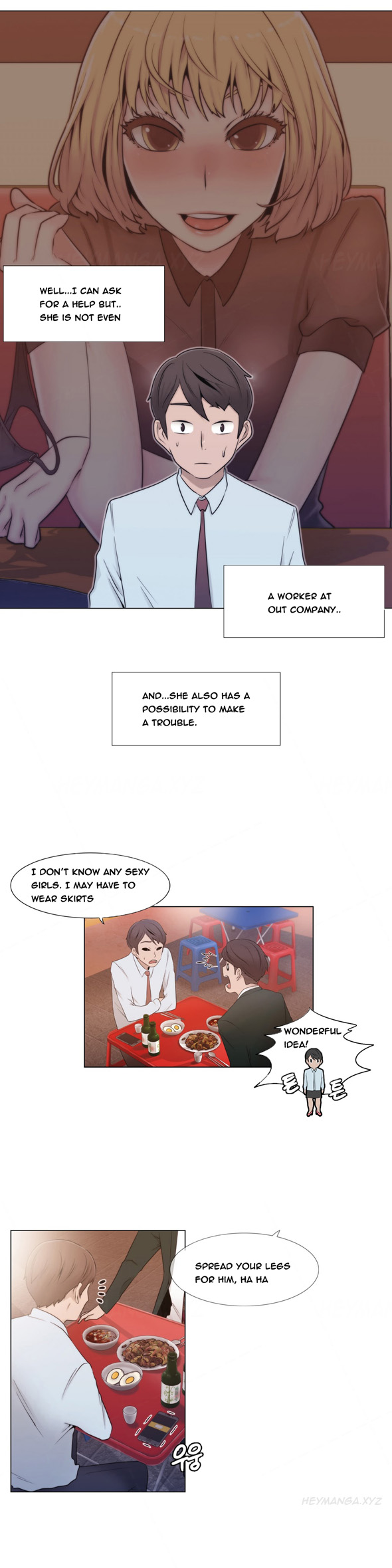 ミスミスティックCh.1-14