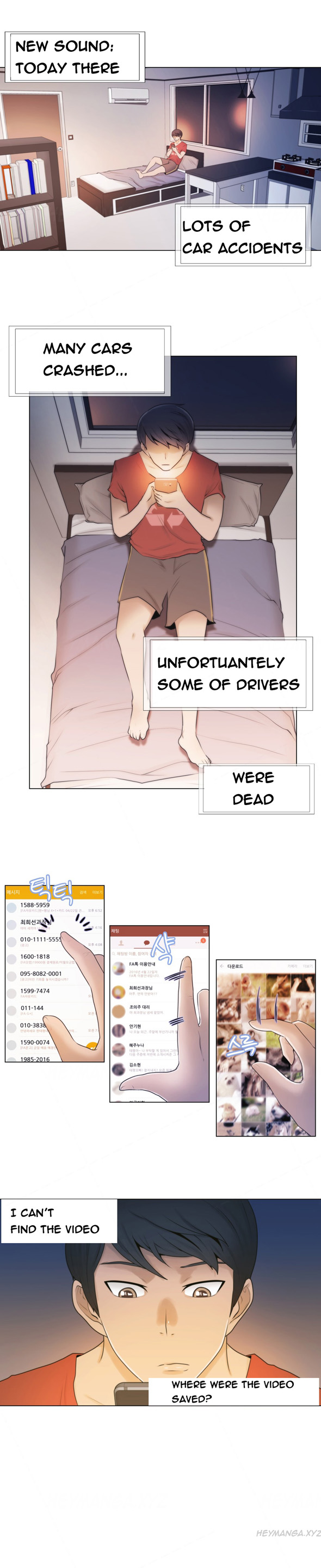 ミスミスティックCh.1-14