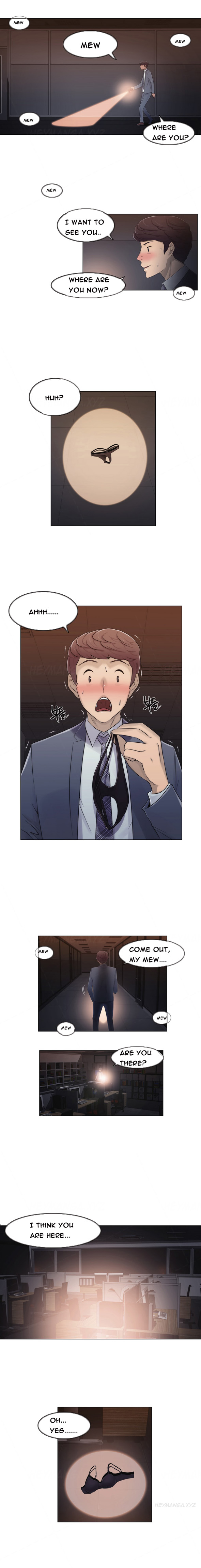 ミスミスティックCh.1-14