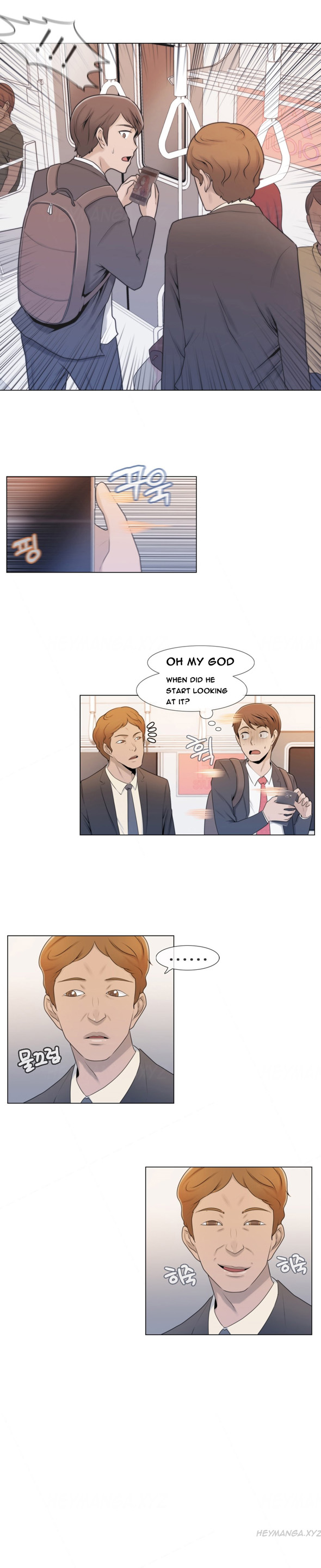 ミスミスティックCh.1-14