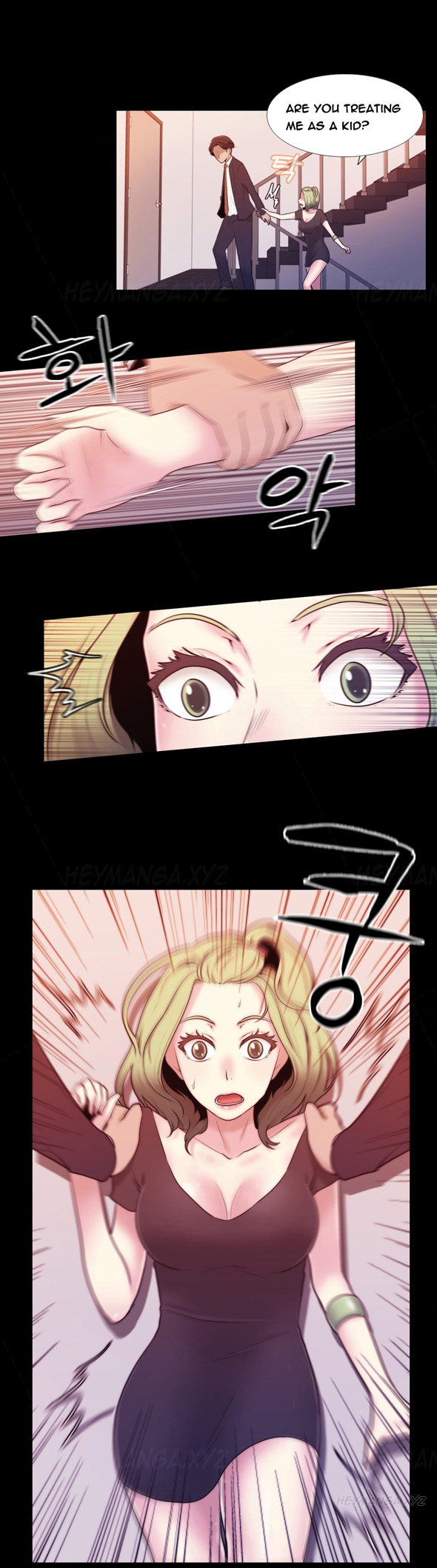 ミスミスティックCh.1-14