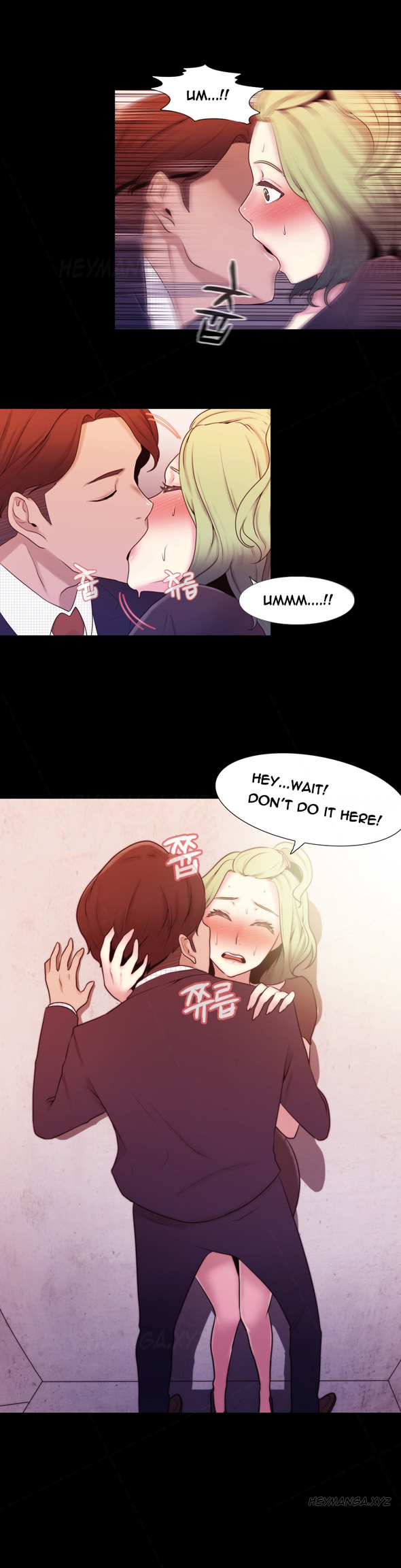 ミスミスティックCh.1-14