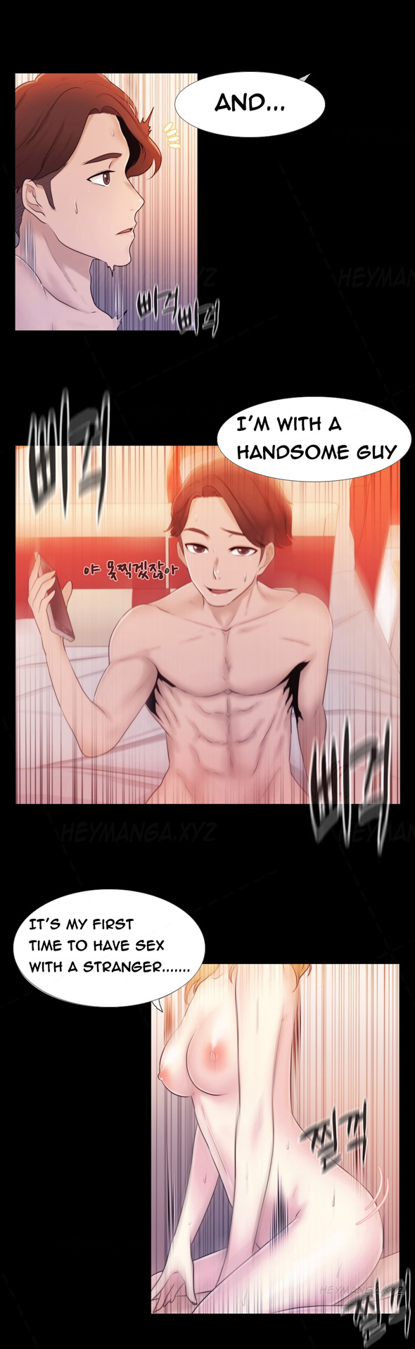 ミスミスティックCh.1-14