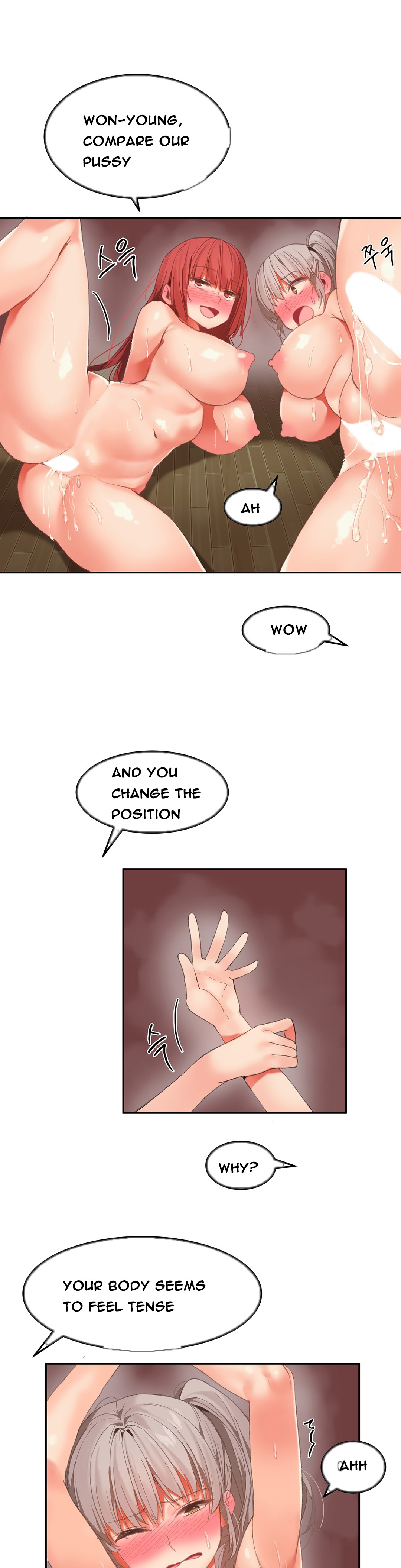 ハリ寮Ch.0-22