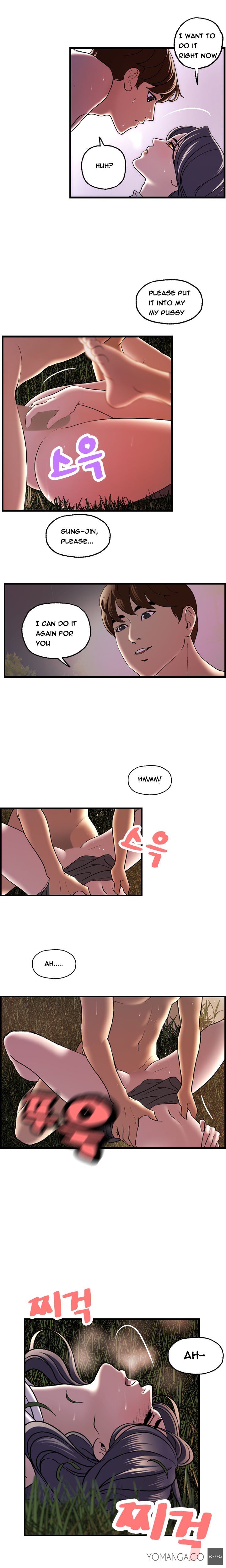 ゲストハウスCh.1-17