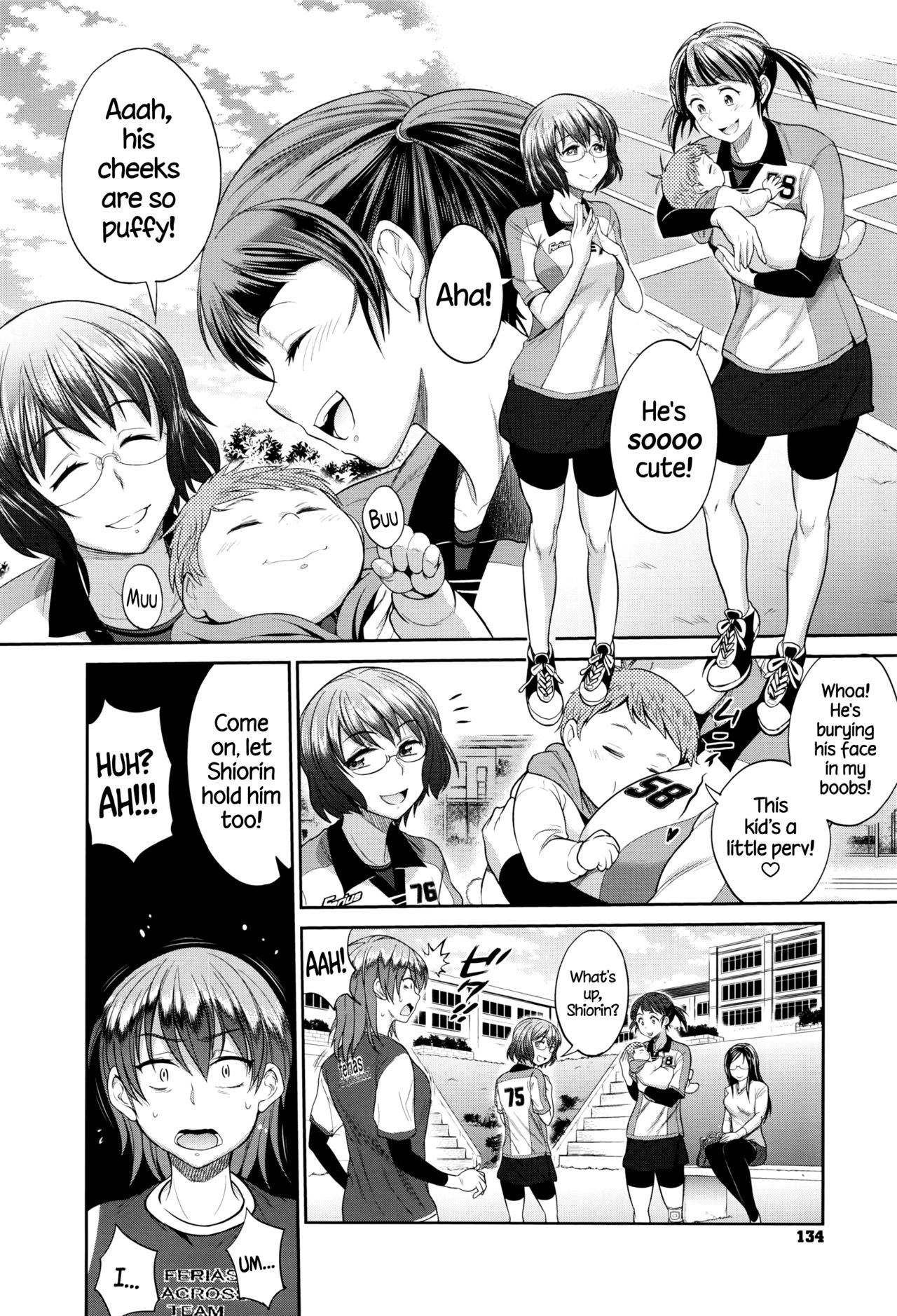 ジョシラク！ -ガールズラクロスクラブ〜2年後〜Ch。 0-1 = TLL + CW =