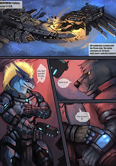 海賊vsコマンドー 海賊vsコマンドー