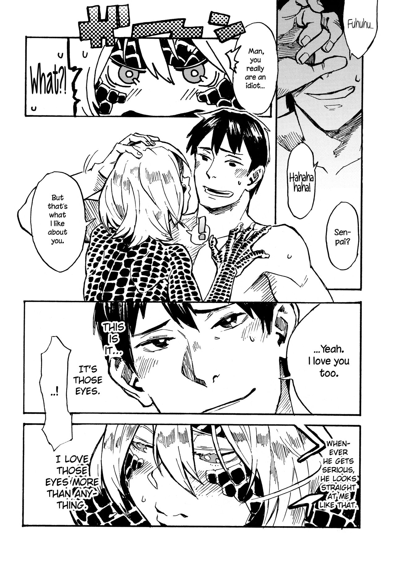 ジンガイ窪俊満10 {NecroManCr}