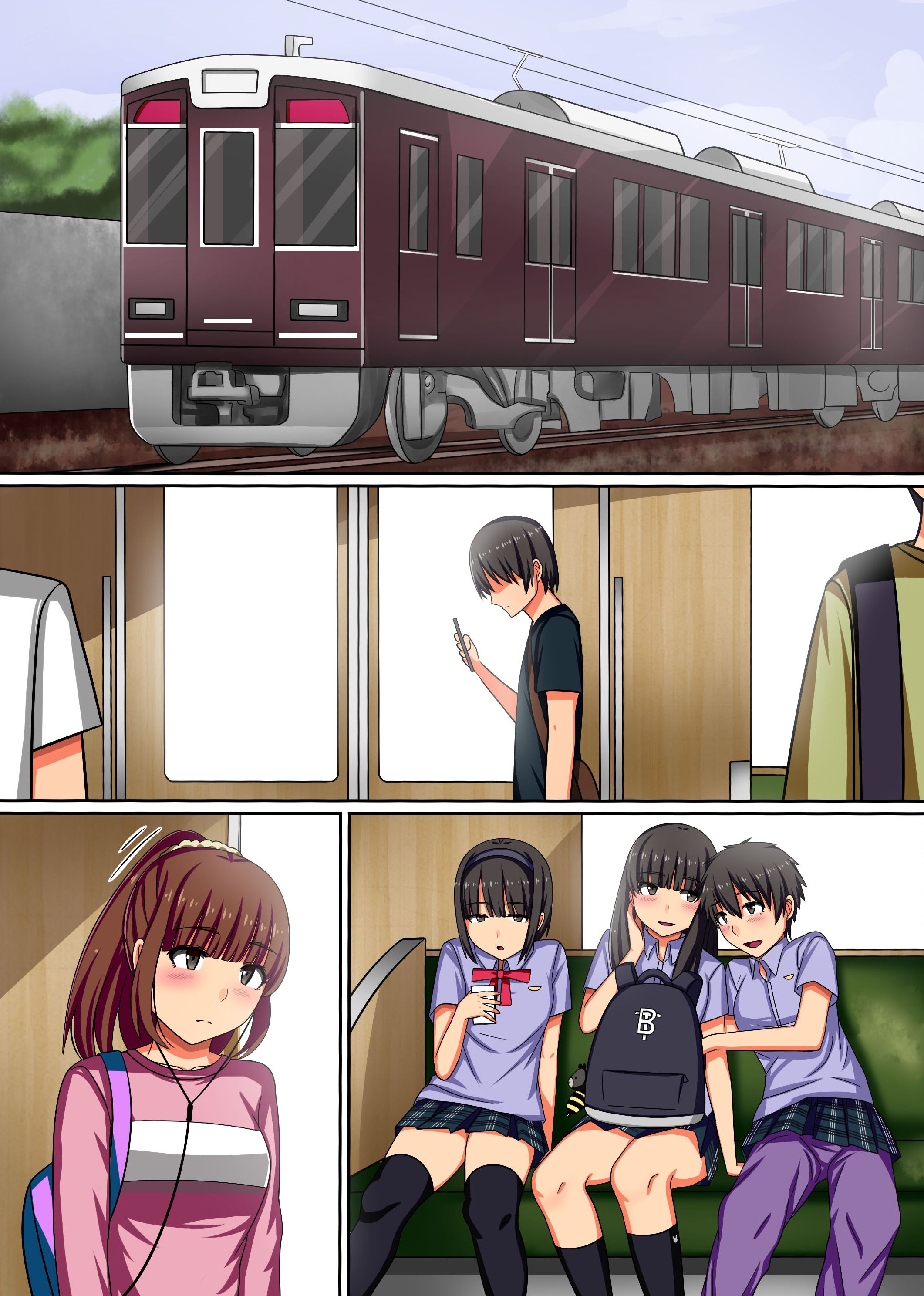 じかんよ。トマレ！ツガクトチュウのムテイコウ、無表情な女子学生をハメマクル！