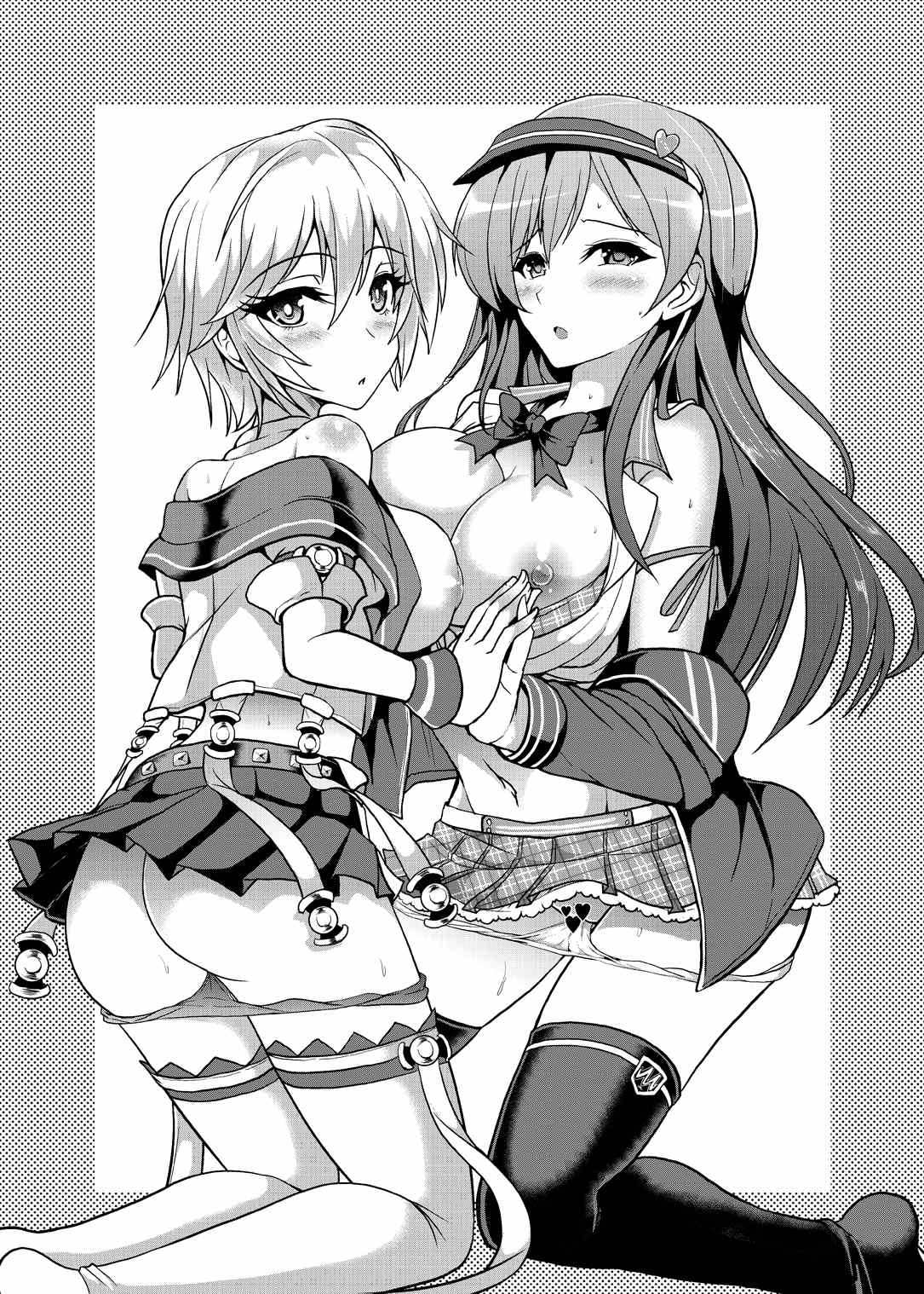 セクロスメモリーズ