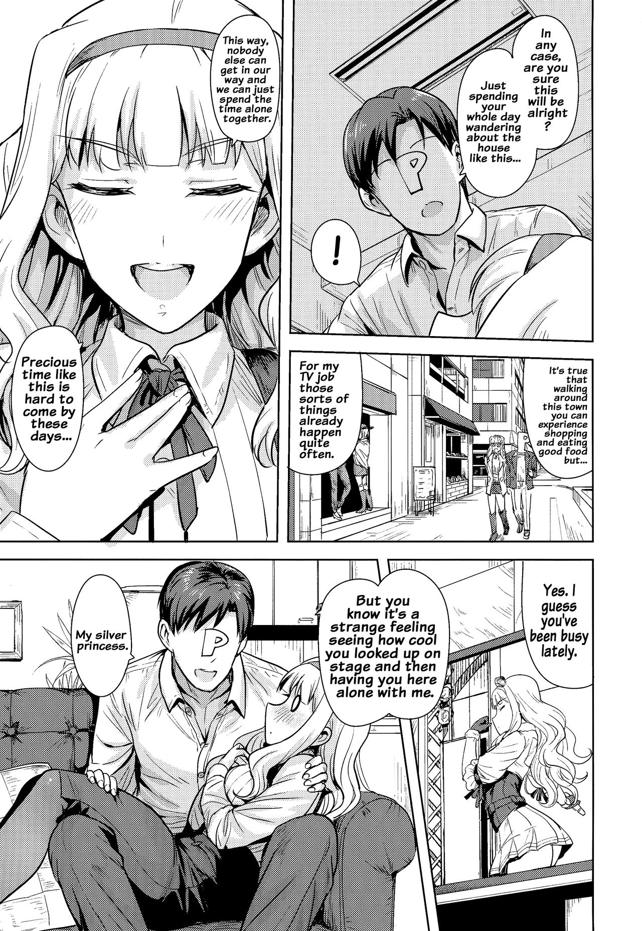 SWEET MOON 2 {doujins.com}