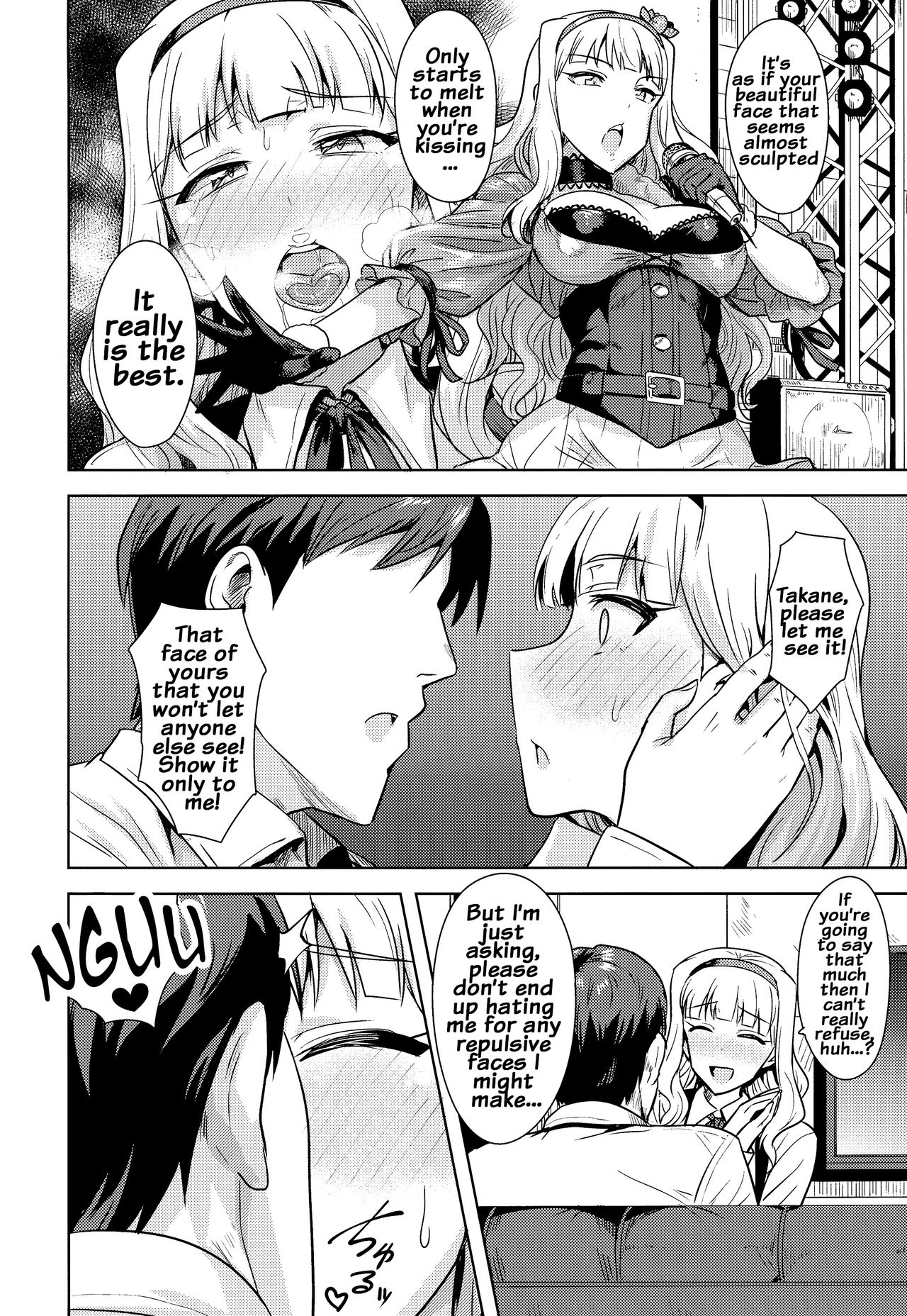 SWEET MOON 2 {doujins.com}