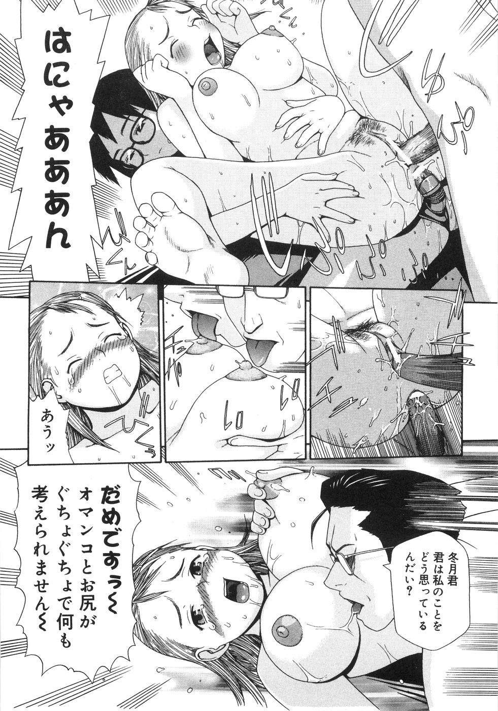 ヤド