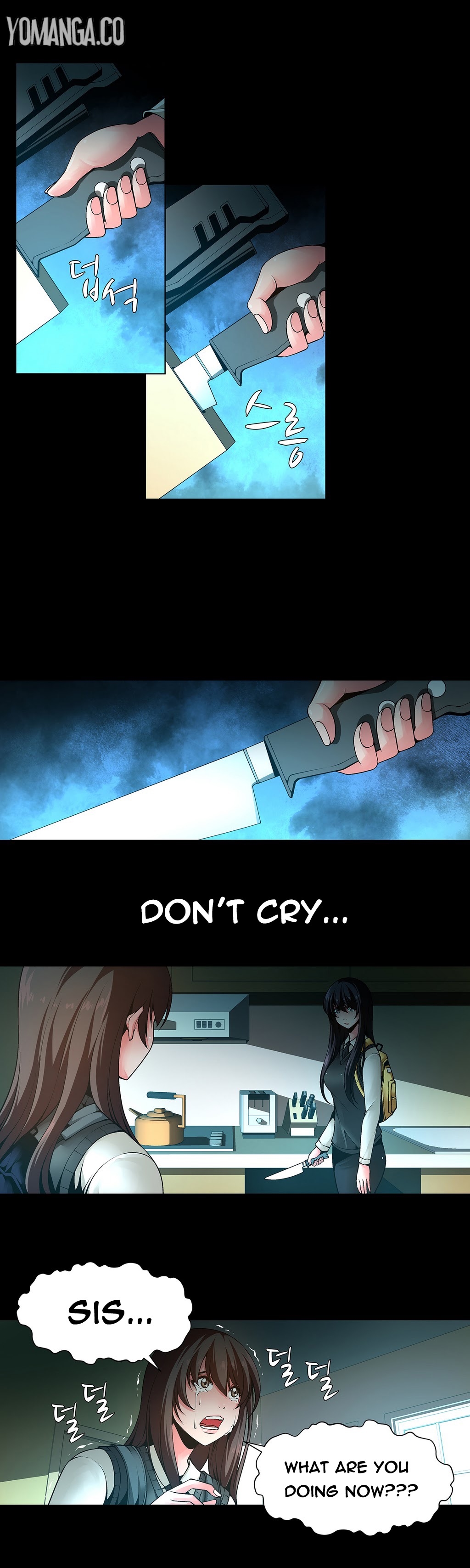 ツインスレーブCh.1-33