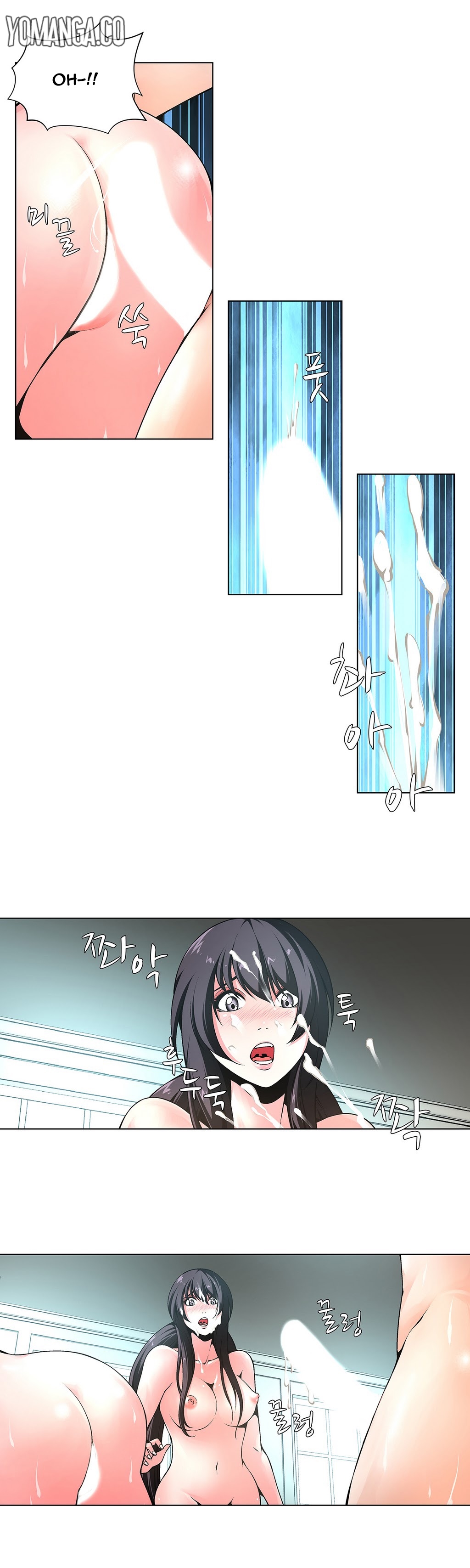 ツインスレーブCh.1-33