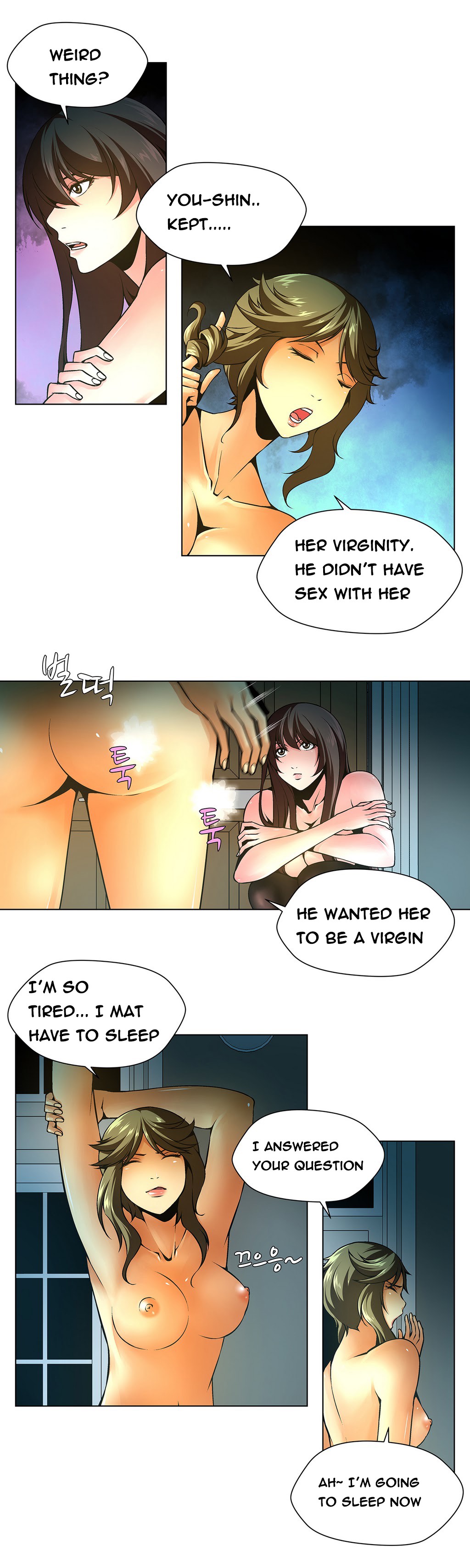 ツインスレーブCh.1-33