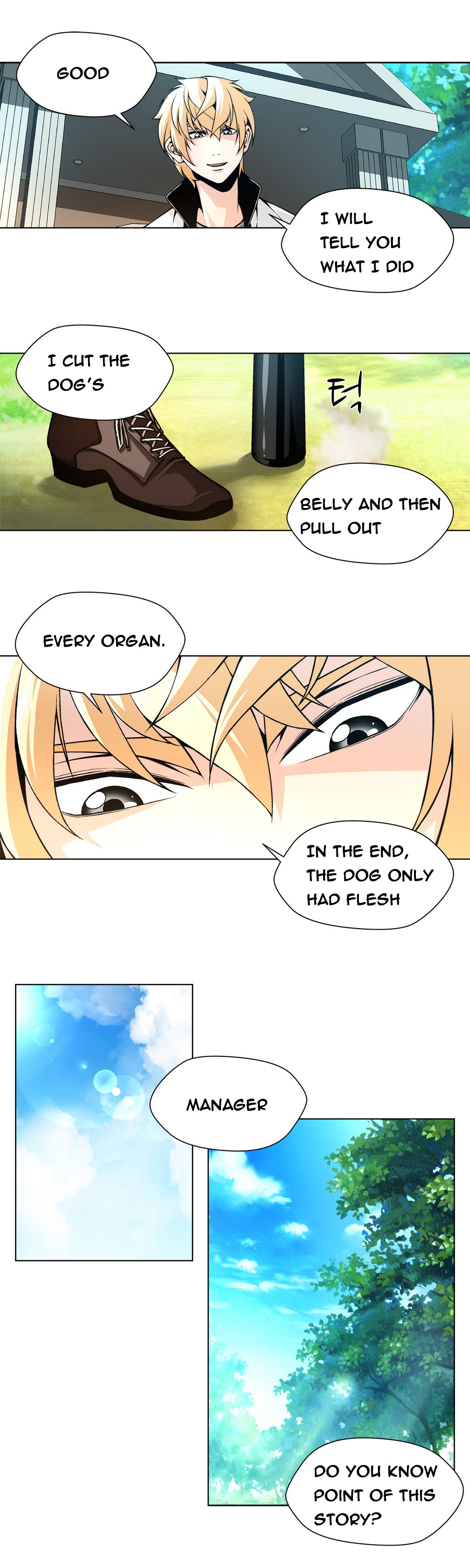 ツインスレーブCh.1-33