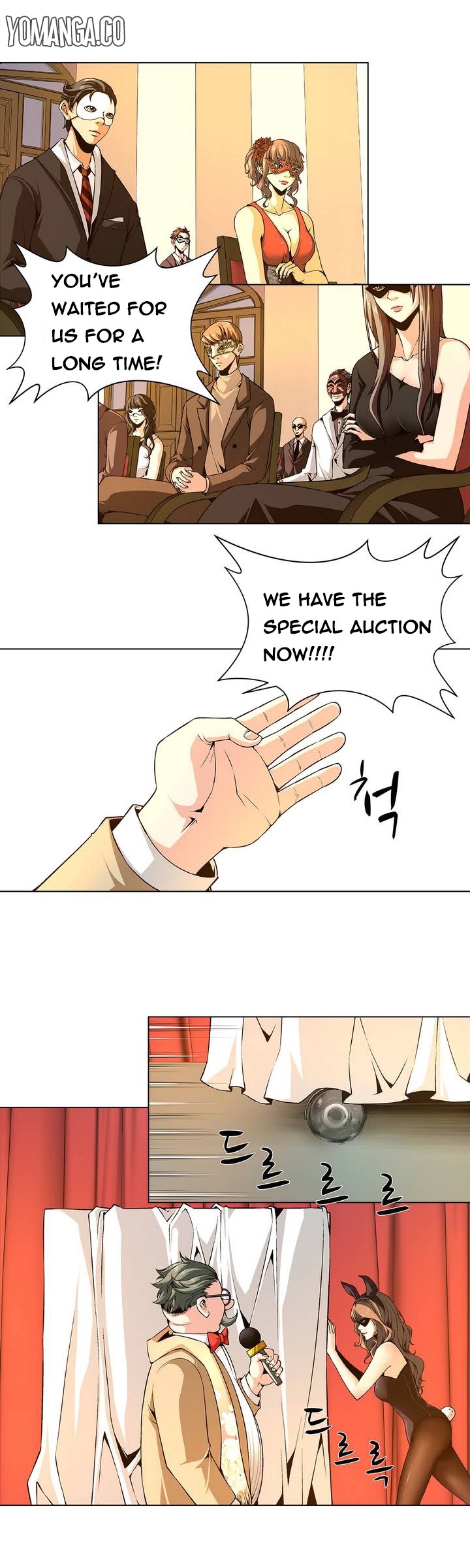 ツインスレーブCh.1-33